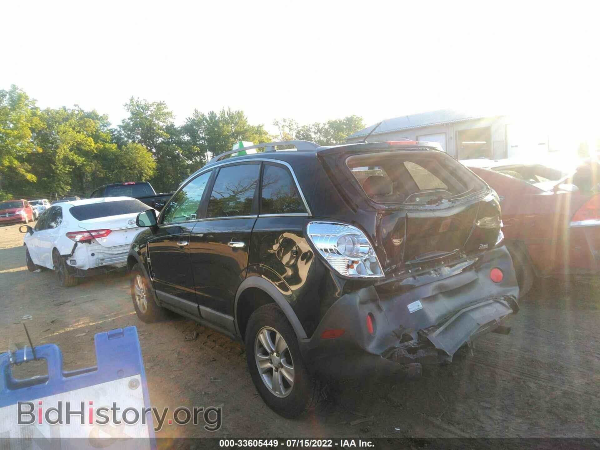 2008 SATURN VUE - VIN: 3GSCL33P48S587553 - Фото 3