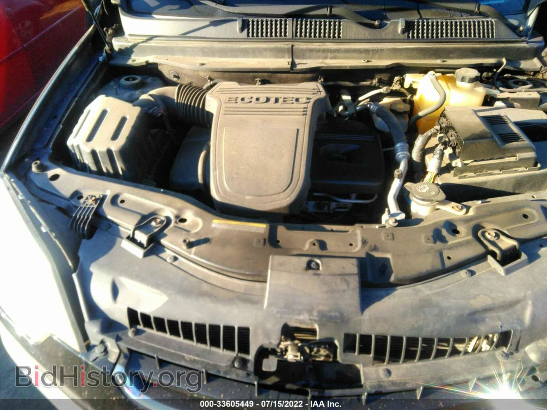 2008 SATURN VUE - VIN: 3GSCL33P48S587553 - Фото 10
