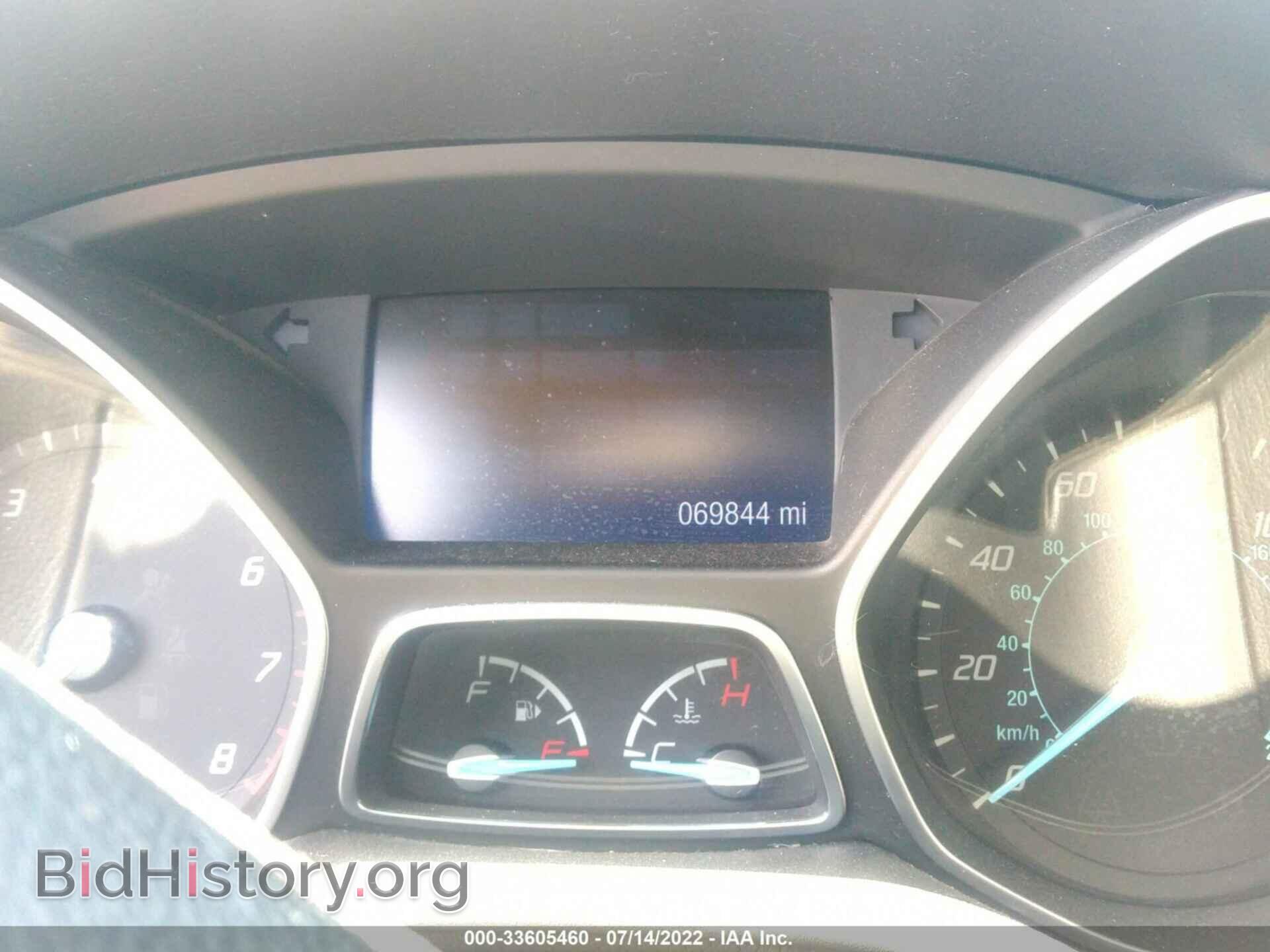 2014 FORD FOCUS - VIN: 1FADP3K2XEL172335 - Photo 7