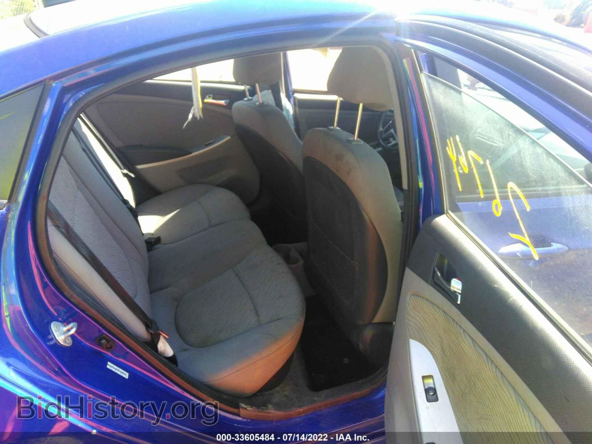 2014 HYUNDAI ACCENT - VIN: KMHCU4AE4EU596647 - Фото 8