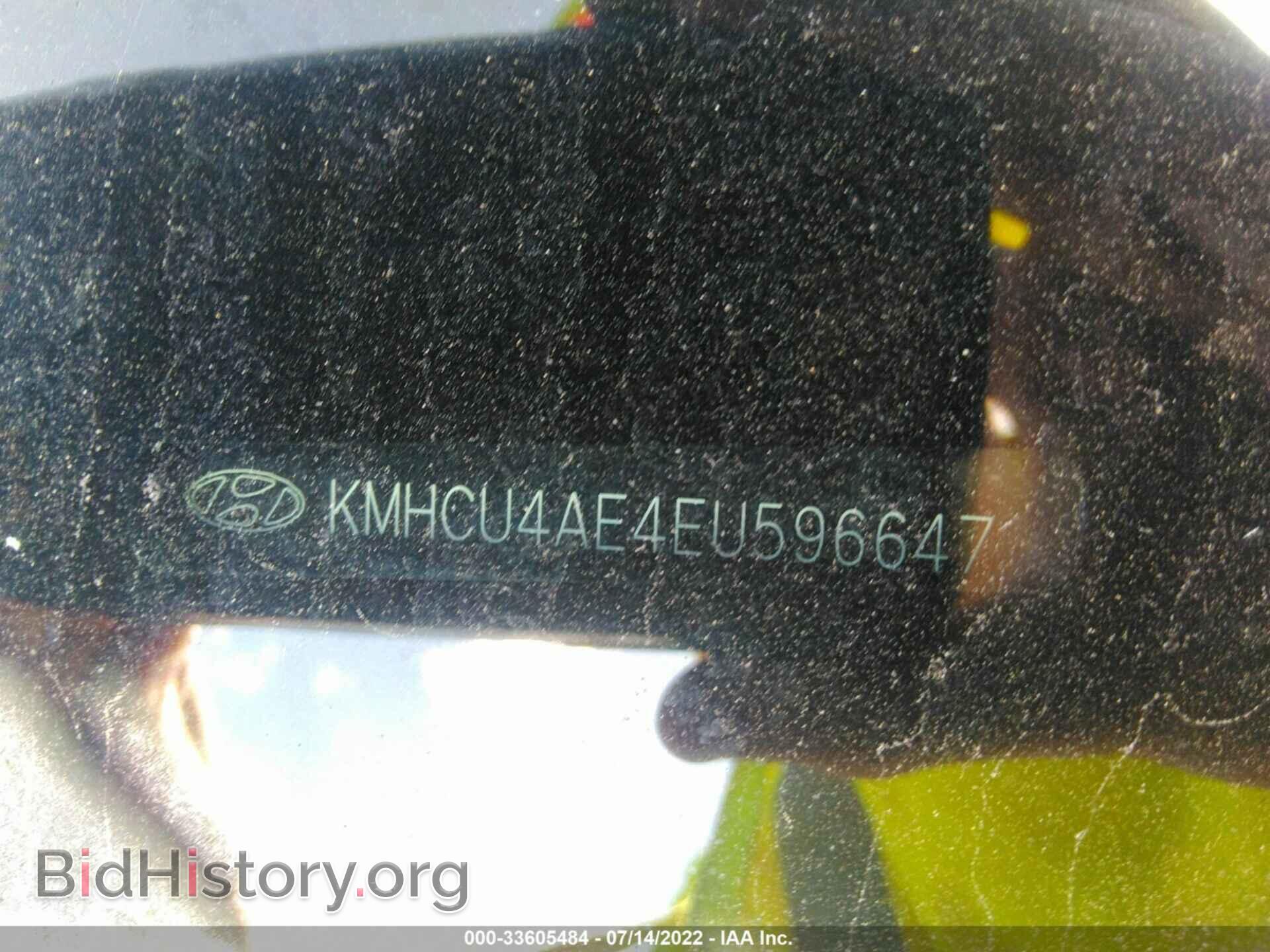 2014 HYUNDAI ACCENT - VIN: KMHCU4AE4EU596647 - Фото 9