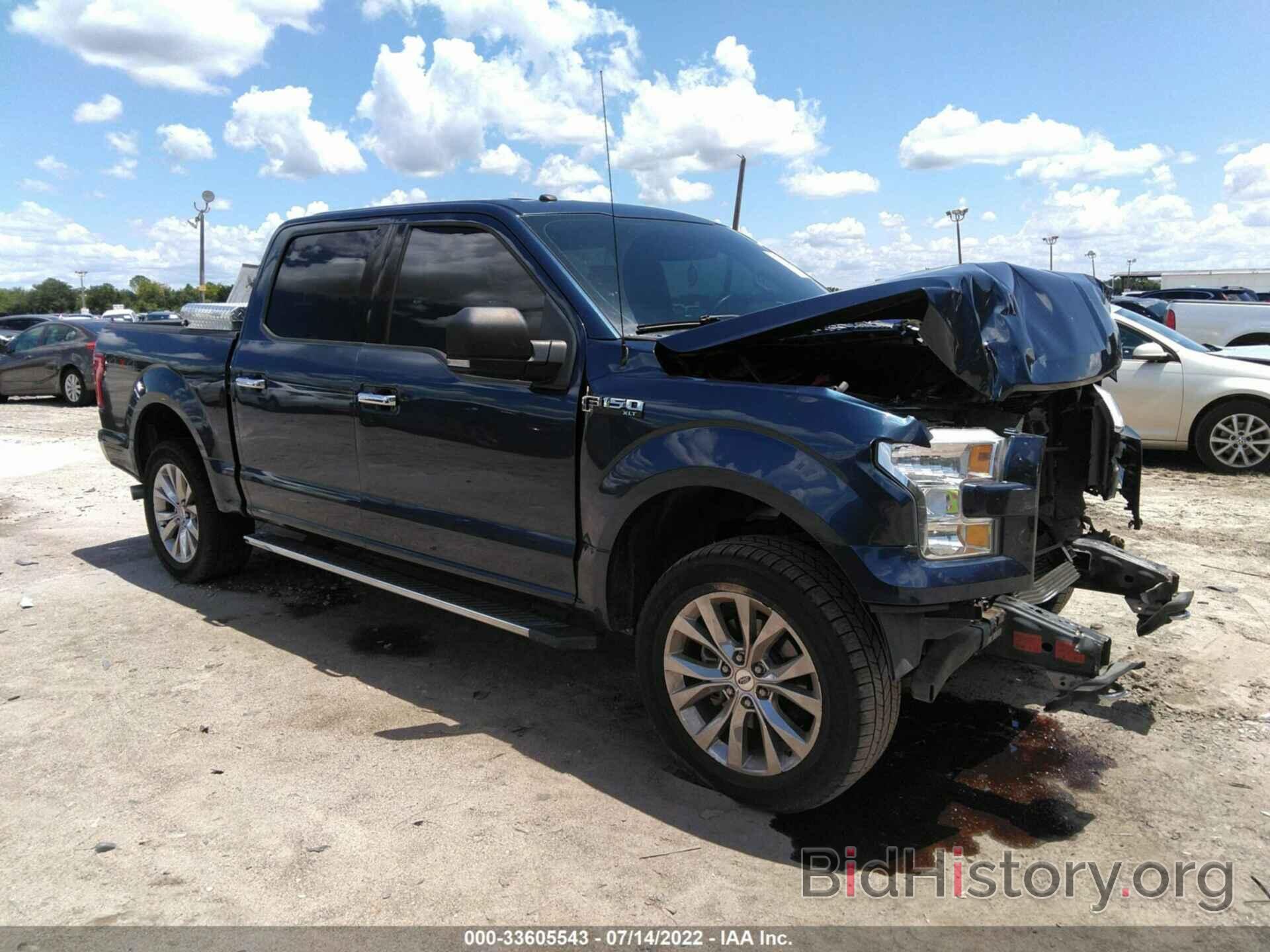 Photo 1FTEW1EF5HFB49651 - FORD F-150 2017