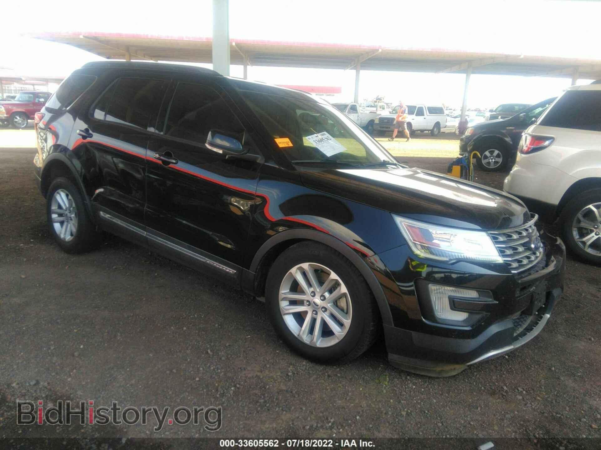 Photo 1FM5K7D82HGD90168 - FORD EXPLORER 2017