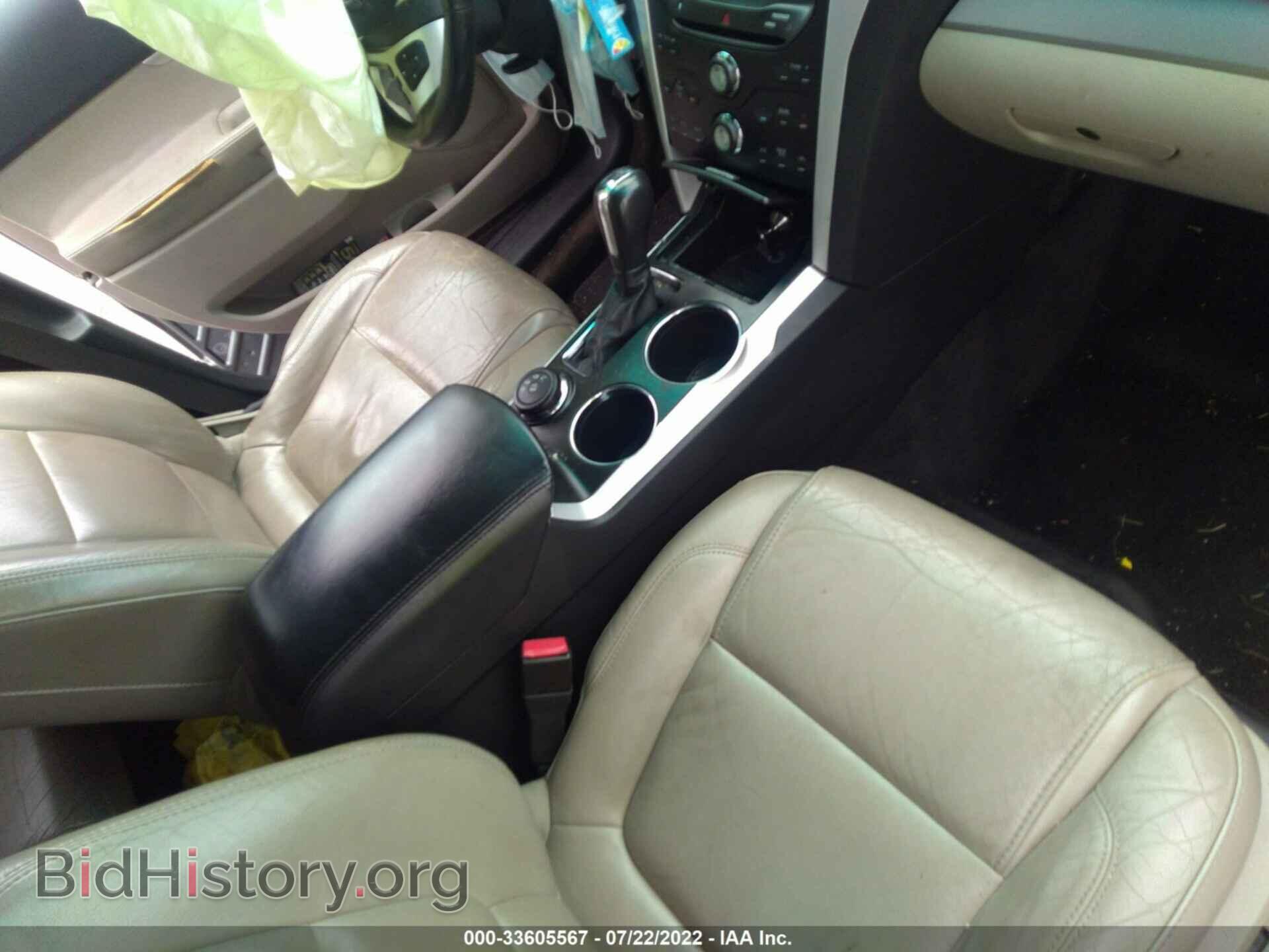 2012 FORD EXPLORER - VIN: 1FMHK8D86CGA34706 - Photo 8