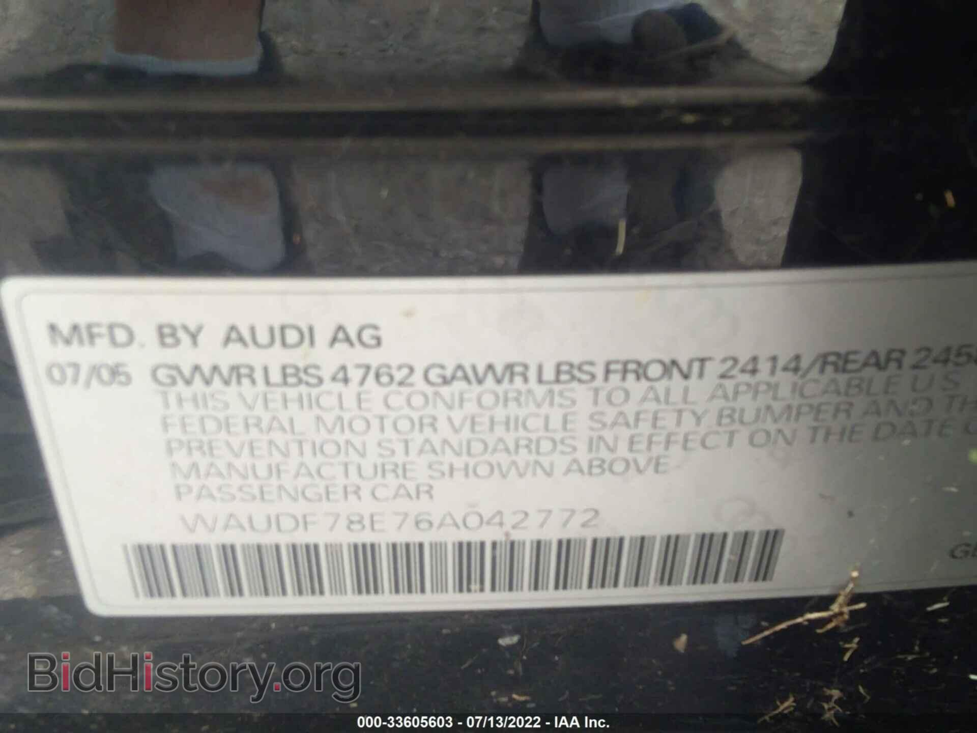 2006 AUDI A4 - VIN: WAUDF78E76A042772 - Фото 9