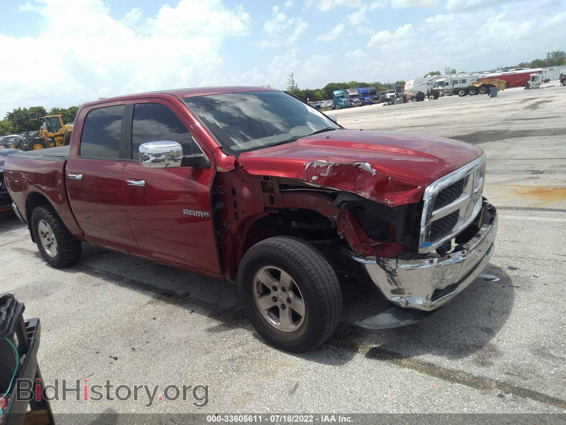 Photo 1D3HB13P29S792186 - DODGE RAM 1500 2009
