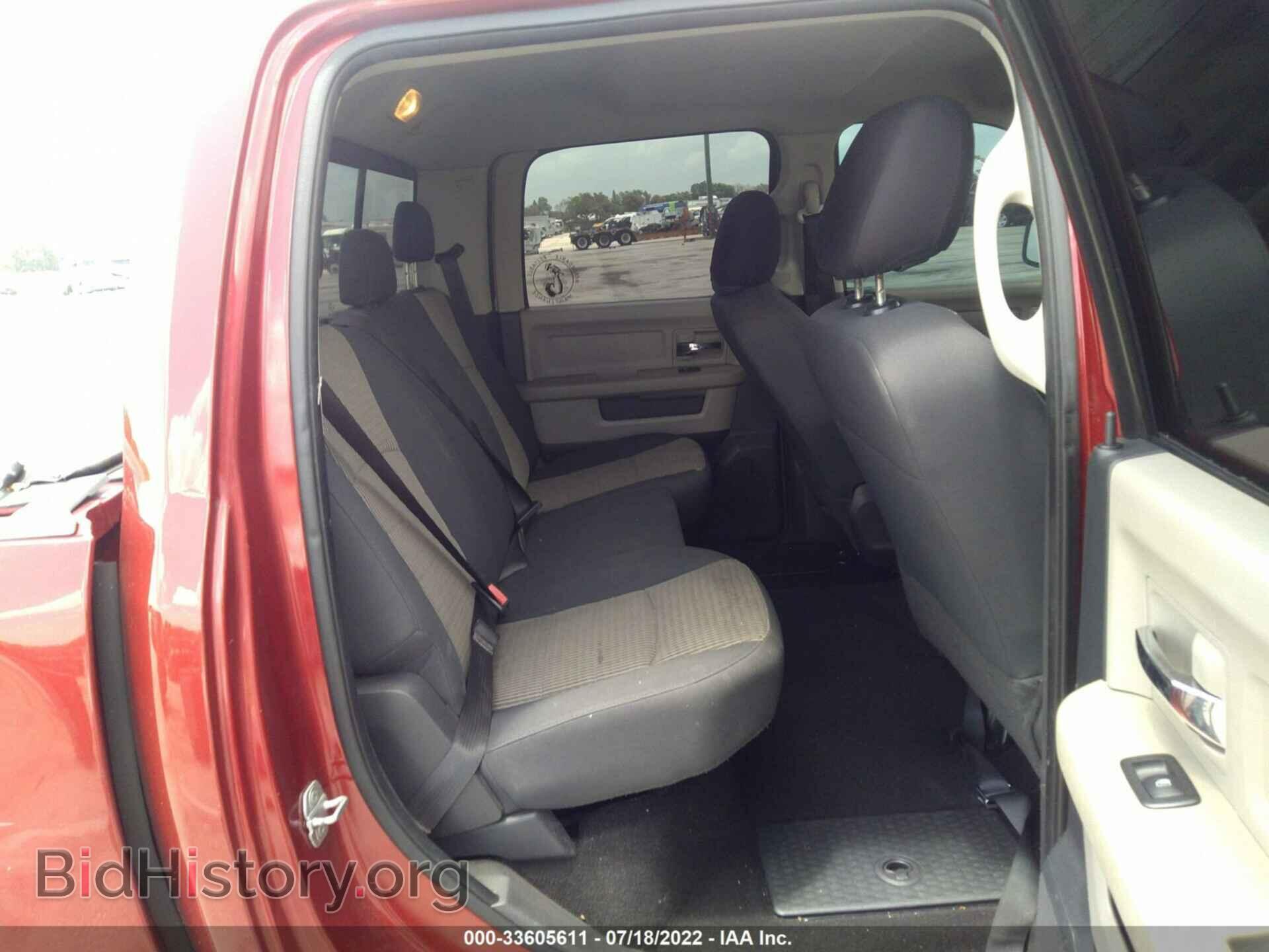 2009 DODGE RAM 1500 - VIN: 1D3HB13P29S792186 - Фото 8