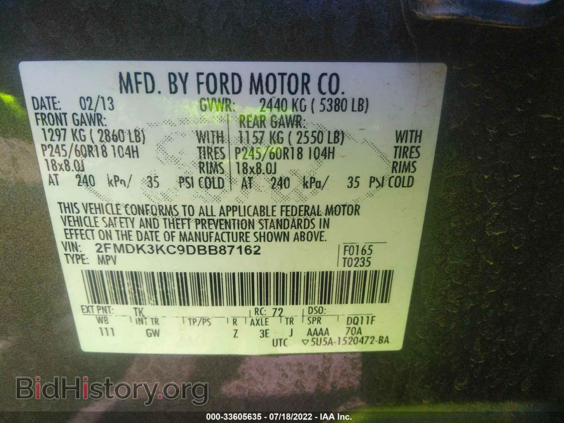 2013 FORD EDGE - VIN: 2FMDK3KC9DBB87162 - Photo 9