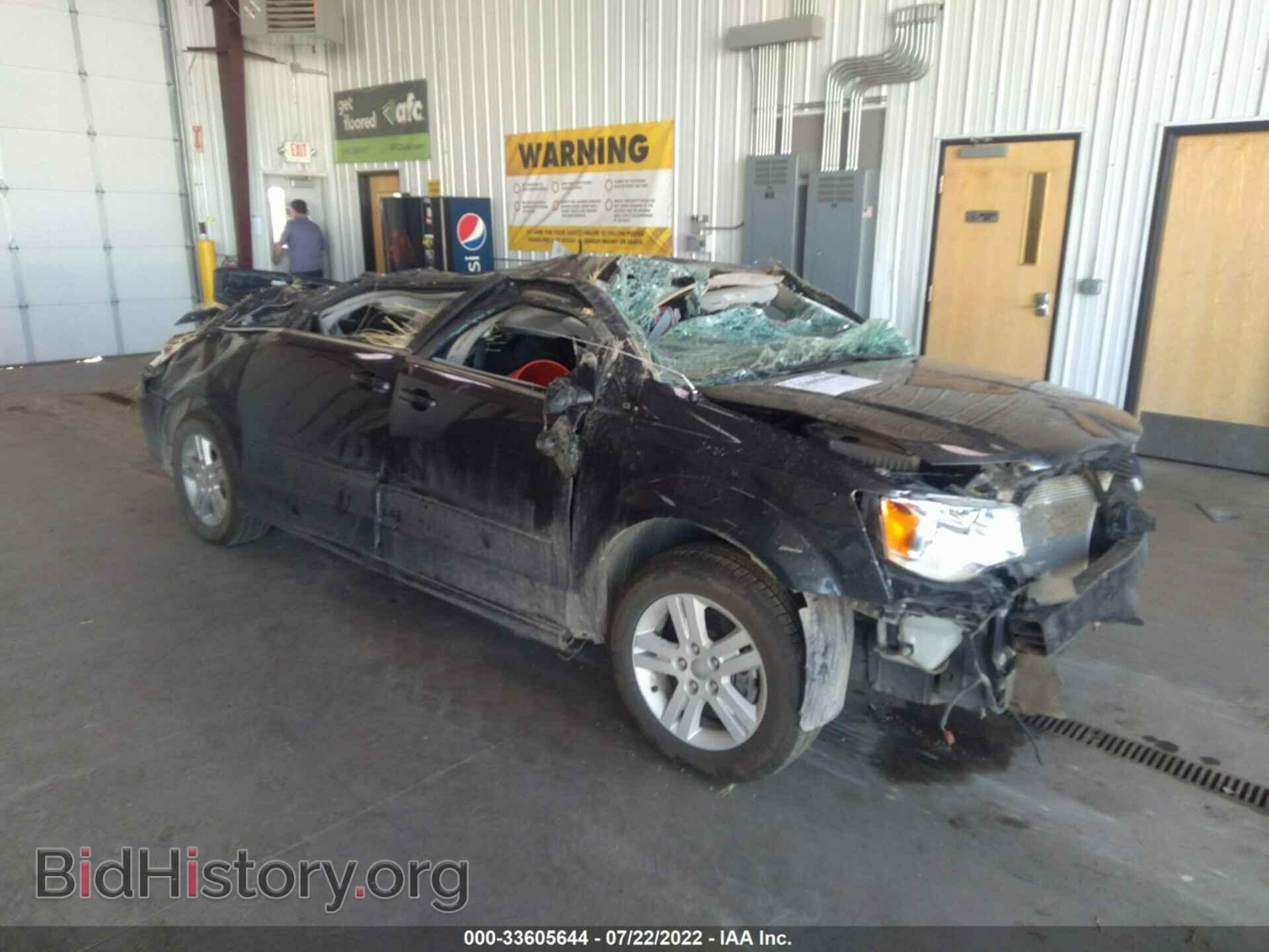 Photo 2C4RDGDG3CR314344 - DODGE GRAND CARAVAN 2012