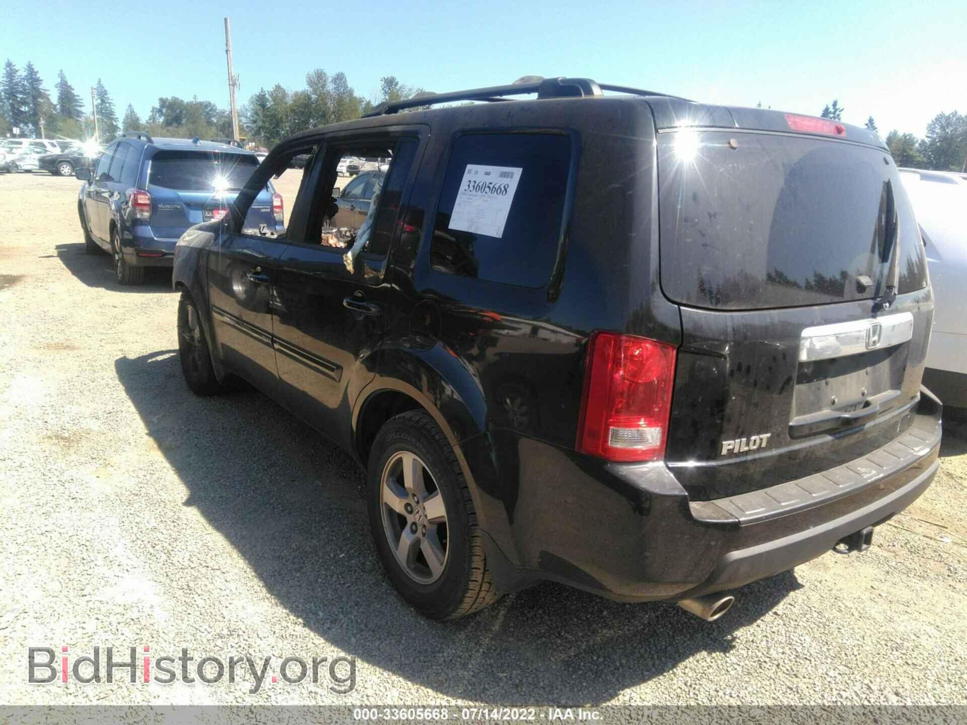 2009 HONDA PILOT - VIN: 5FNYF385X9B024596 - Фото 3