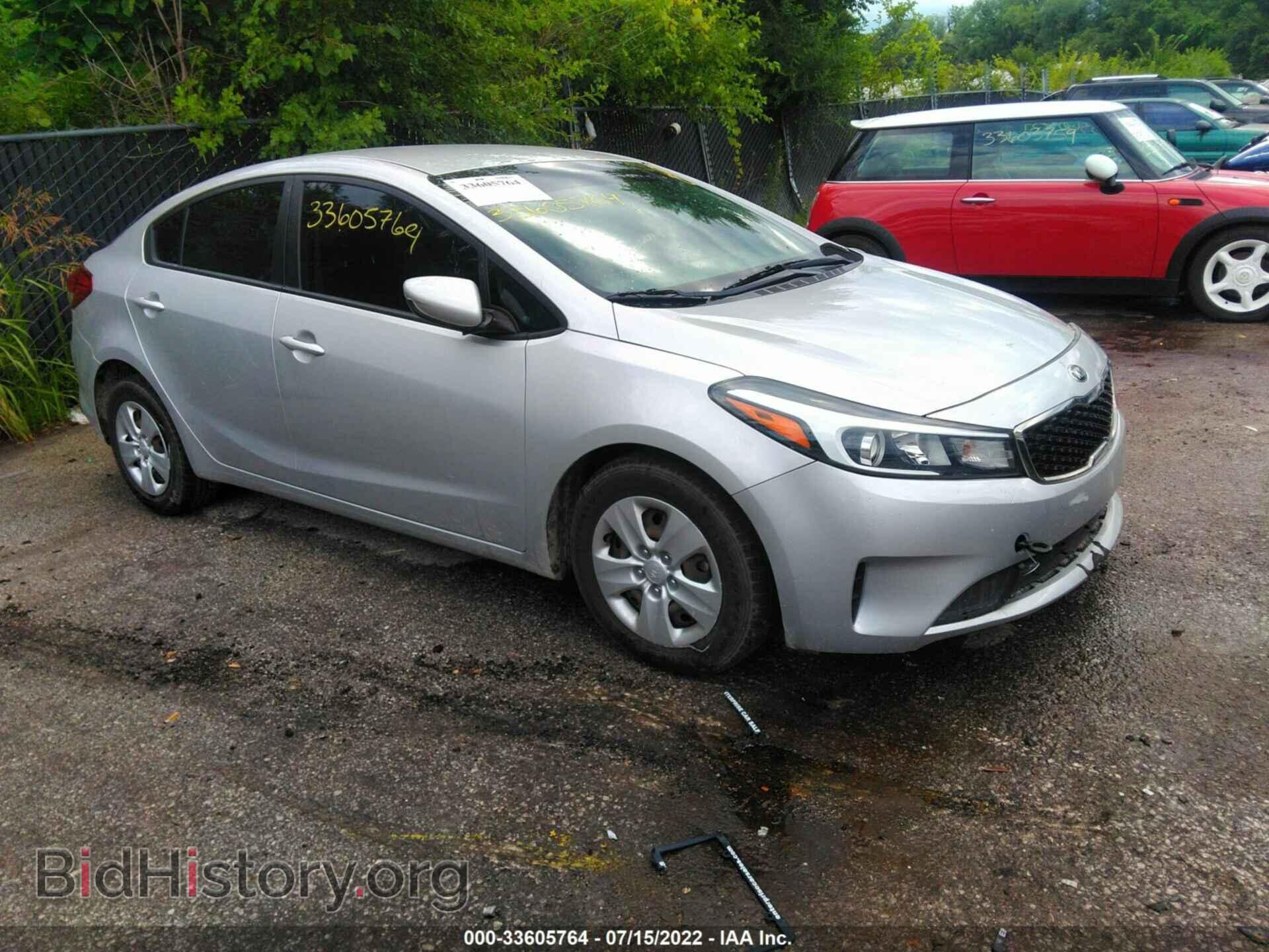Фотография 3KPFK4A76HE082245 - KIA FORTE 2017