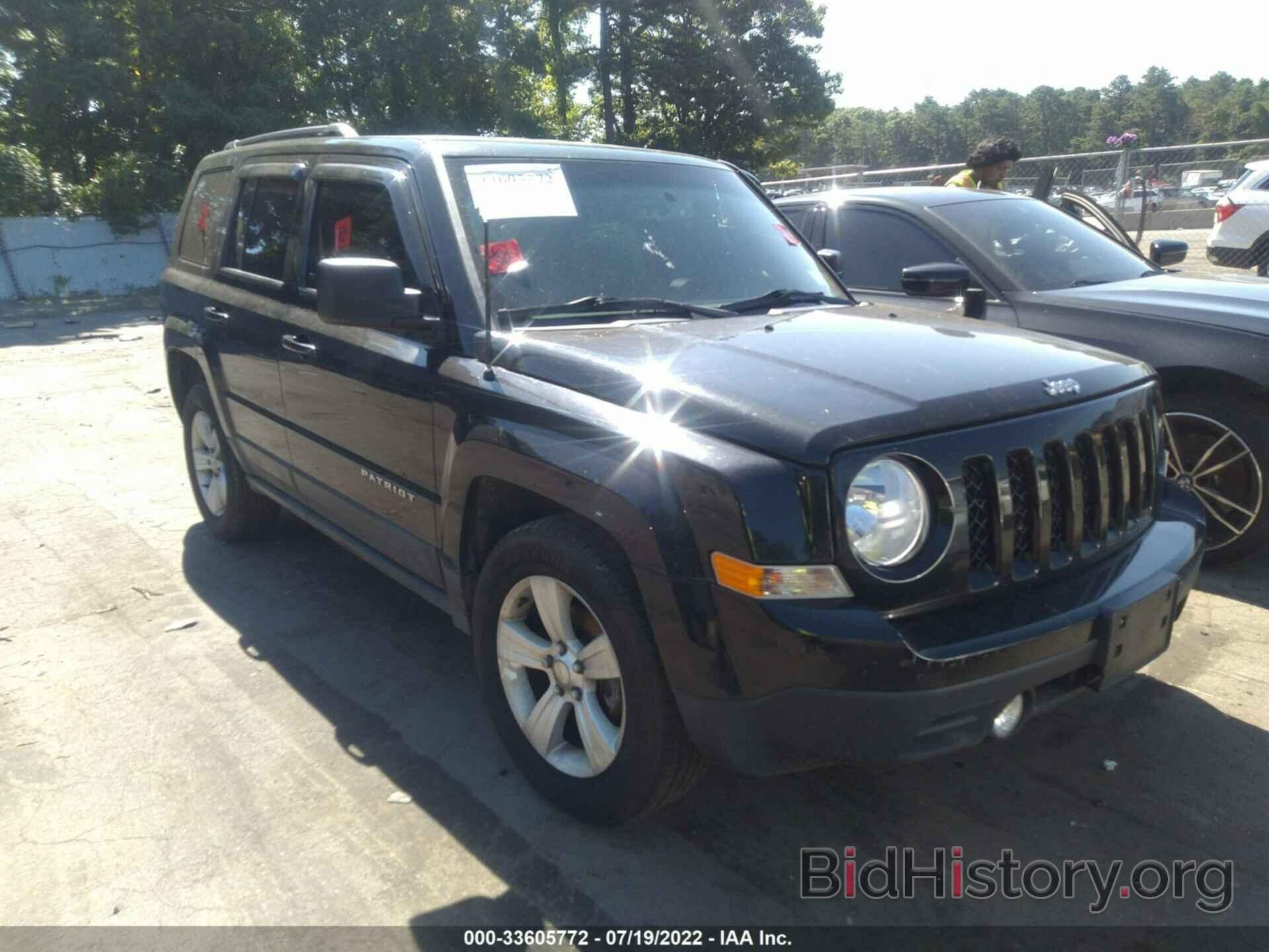 Фотография 1C4NJRFB2FD125695 - JEEP PATRIOT 2015