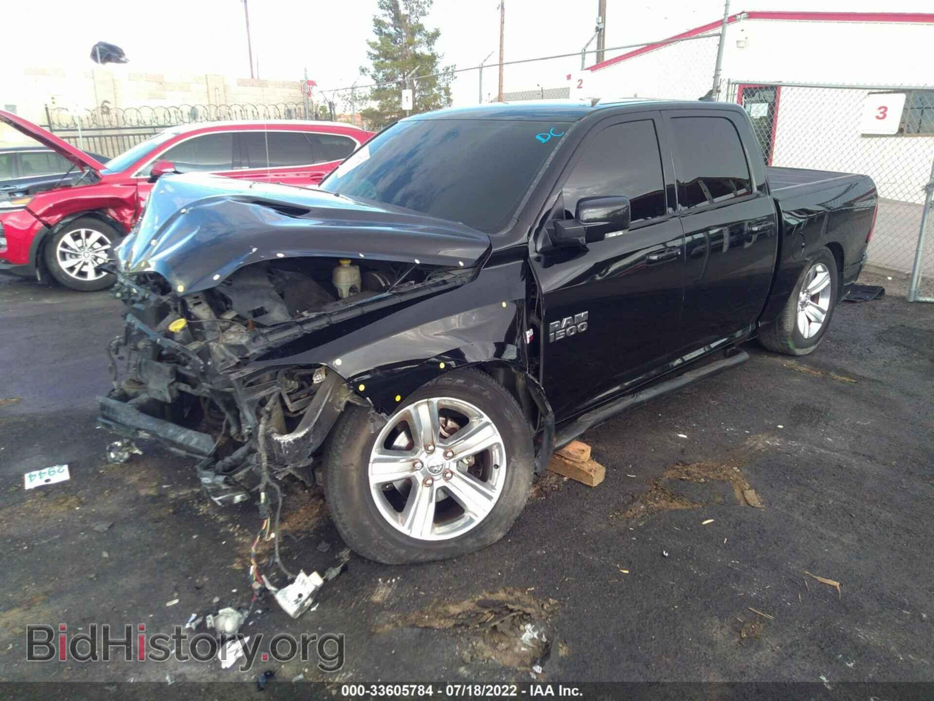 2014 RAM 1500 - VIN: 1C6RR7MT8ES213730 - Фото 2