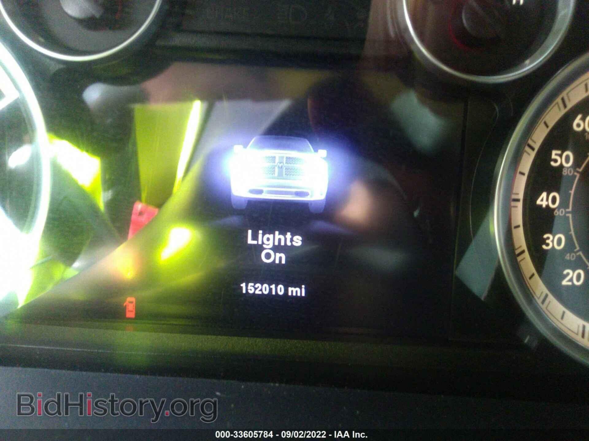 2014 RAM 1500 - VIN: 1C6RR7MT8ES213730 - Фото 7
