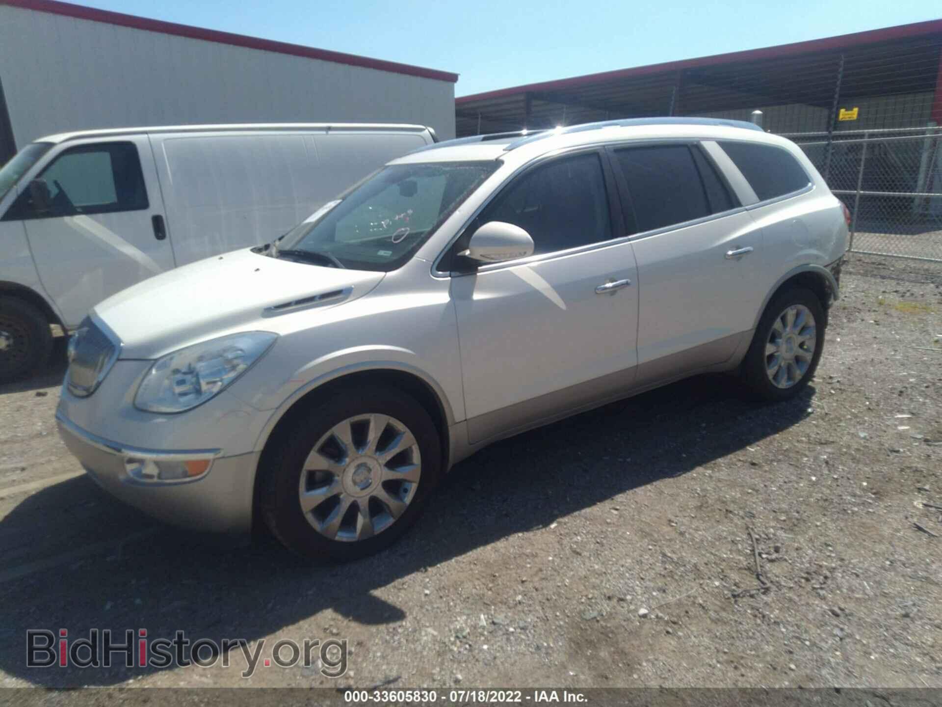 2012 BUICK ENCLAVE - VIN: 5GAKVDED4CJ296279 - Фото 2