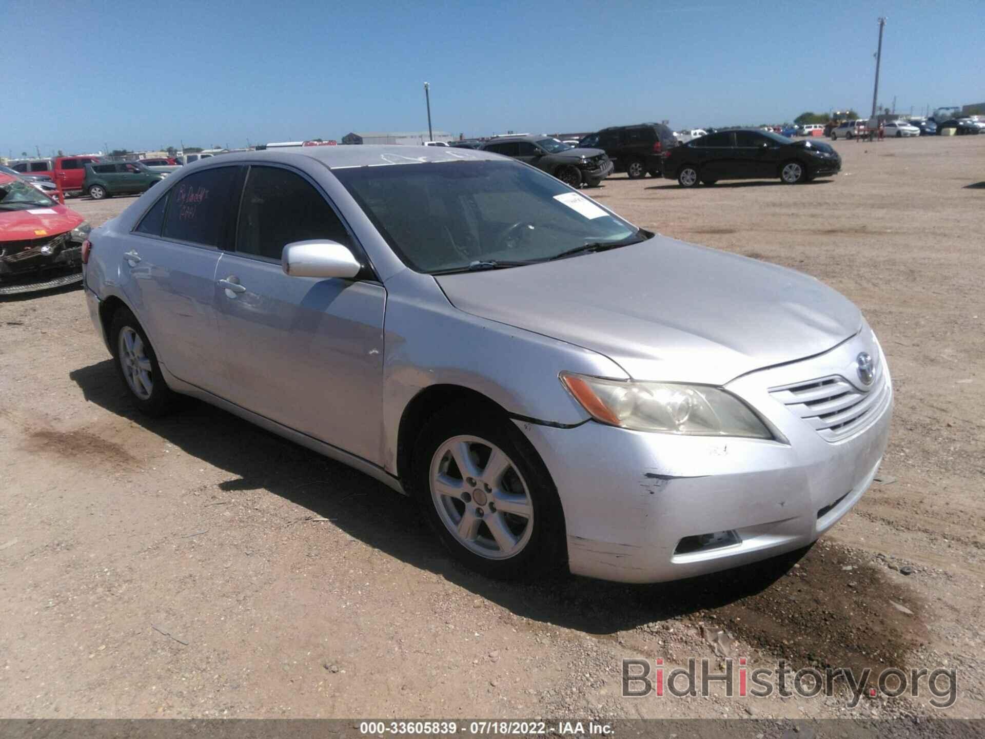 Photo 4T4BE46K28R017527 - TOYOTA CAMRY 2008