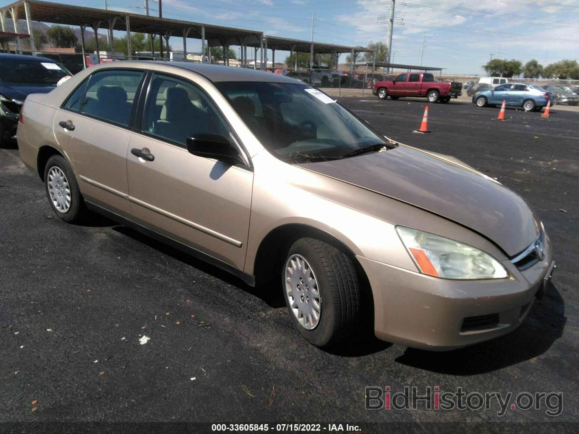 Photo 1HGCM56136A011867 - HONDA ACCORD SDN 2006