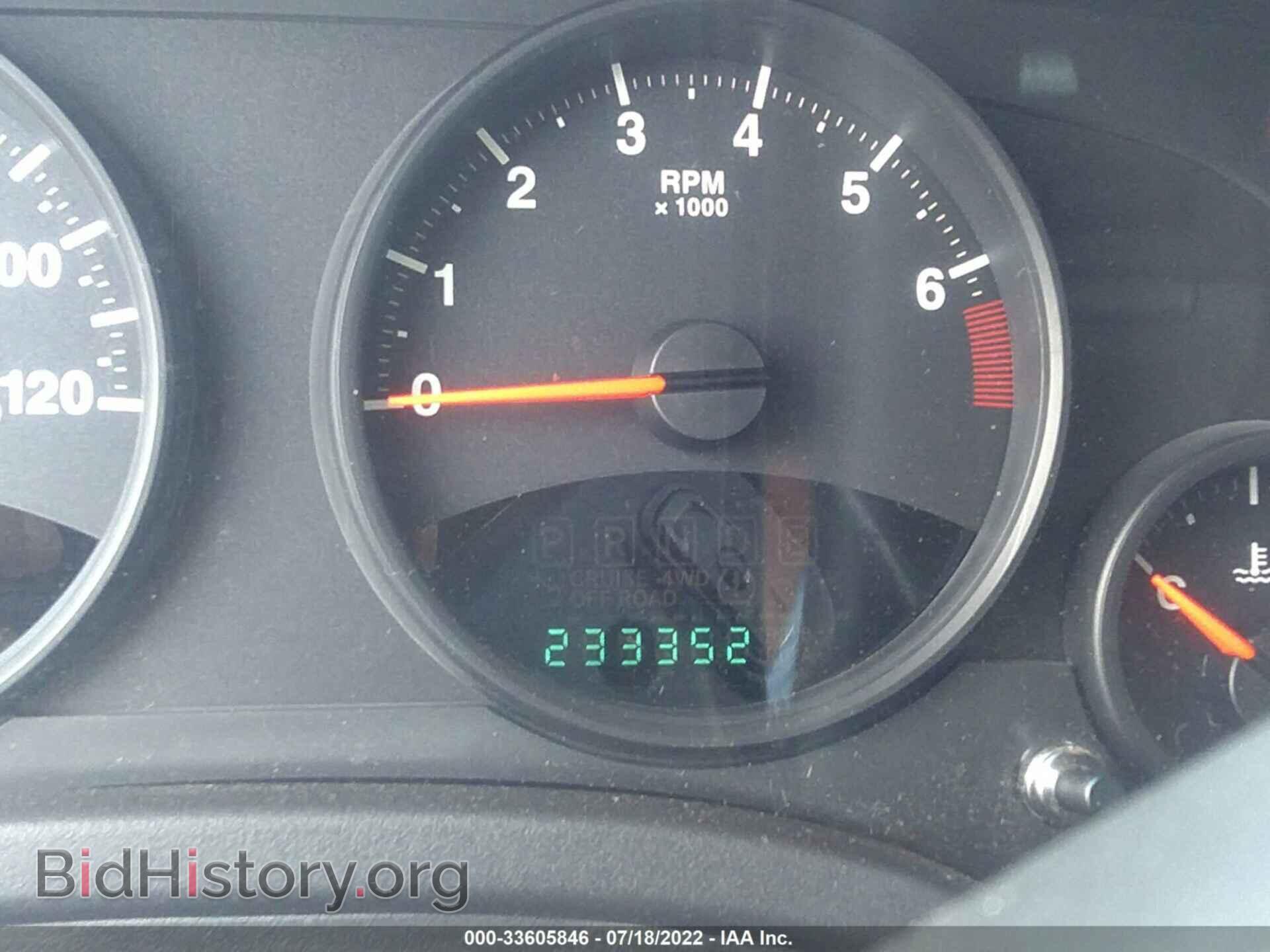 2011 JEEP COMPASS - VIN: 1J4NF1FB5BD252061 - Photo 7