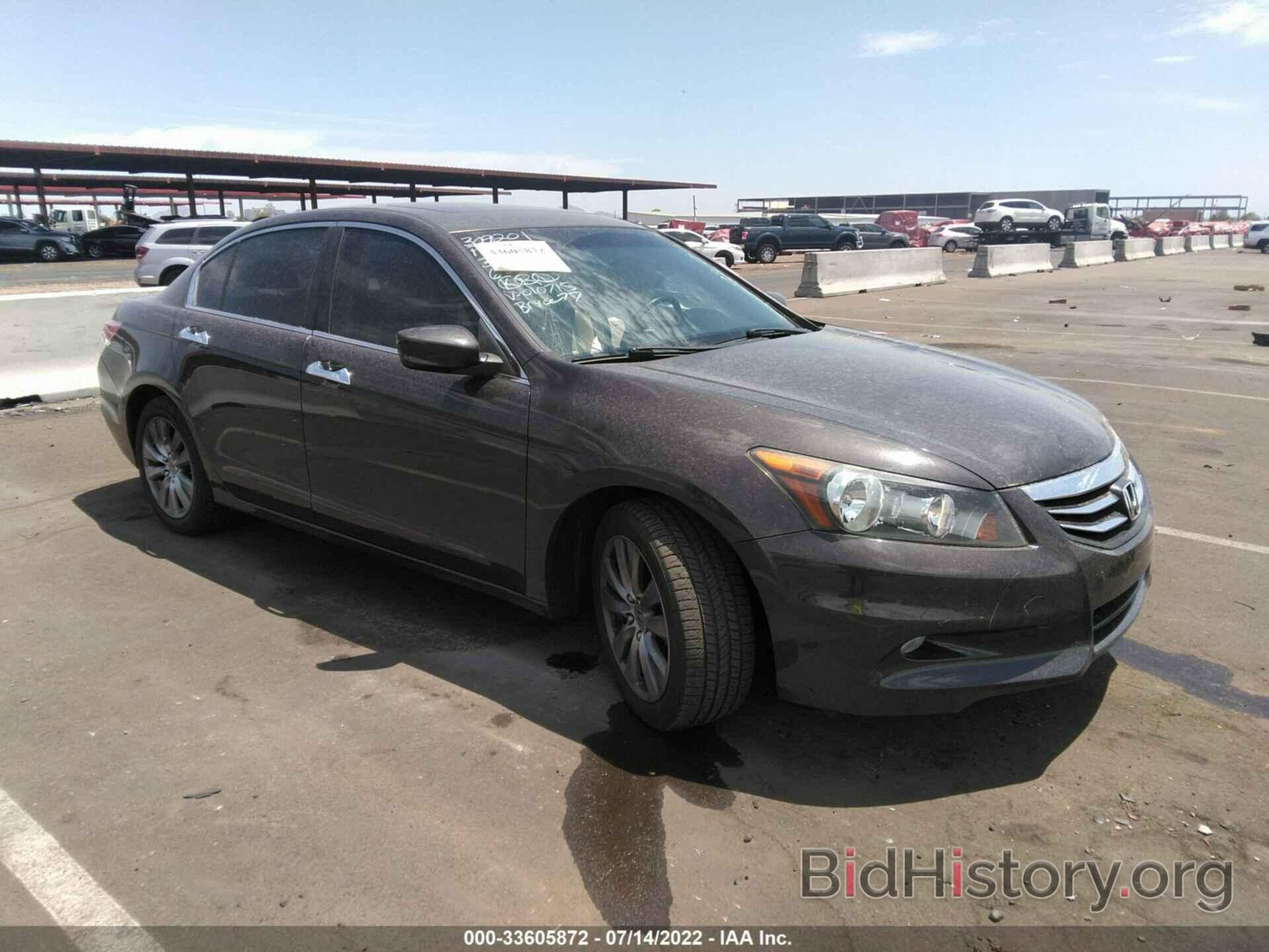 Photo 1HGCP3F82CA010715 - HONDA ACCORD SDN 2012