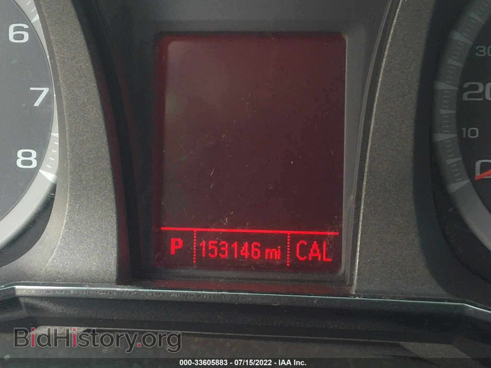 2015 GMC TERRAIN - VIN: 2GKALMEK4F6417817 - Photo 7