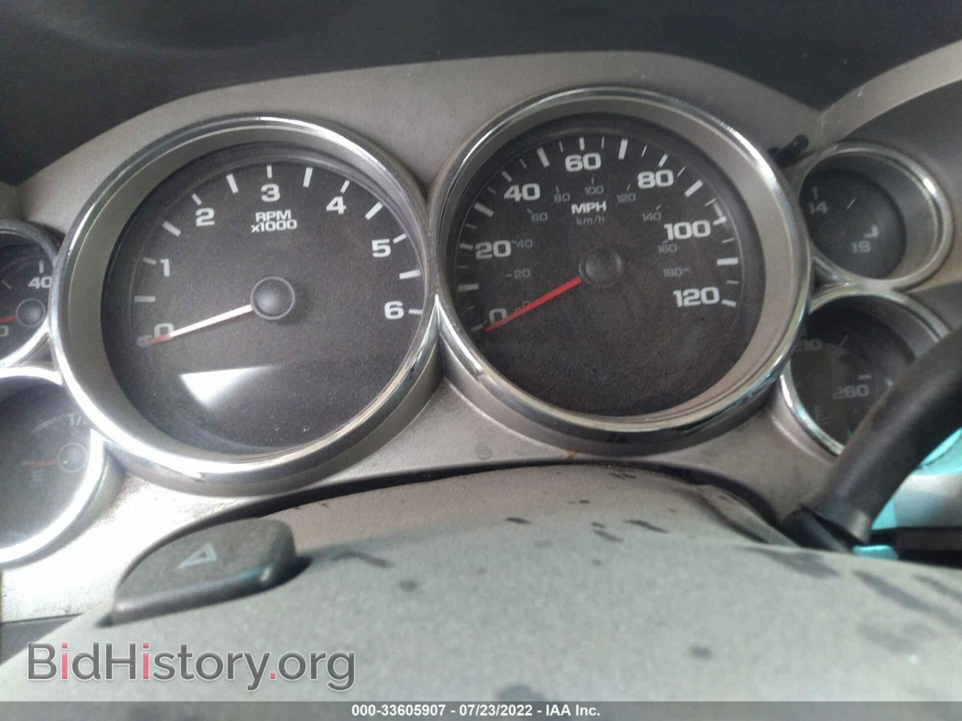 2007 GMC SIERRA 1500 - VIN: 2GTEC19C371688557 - Фото 7