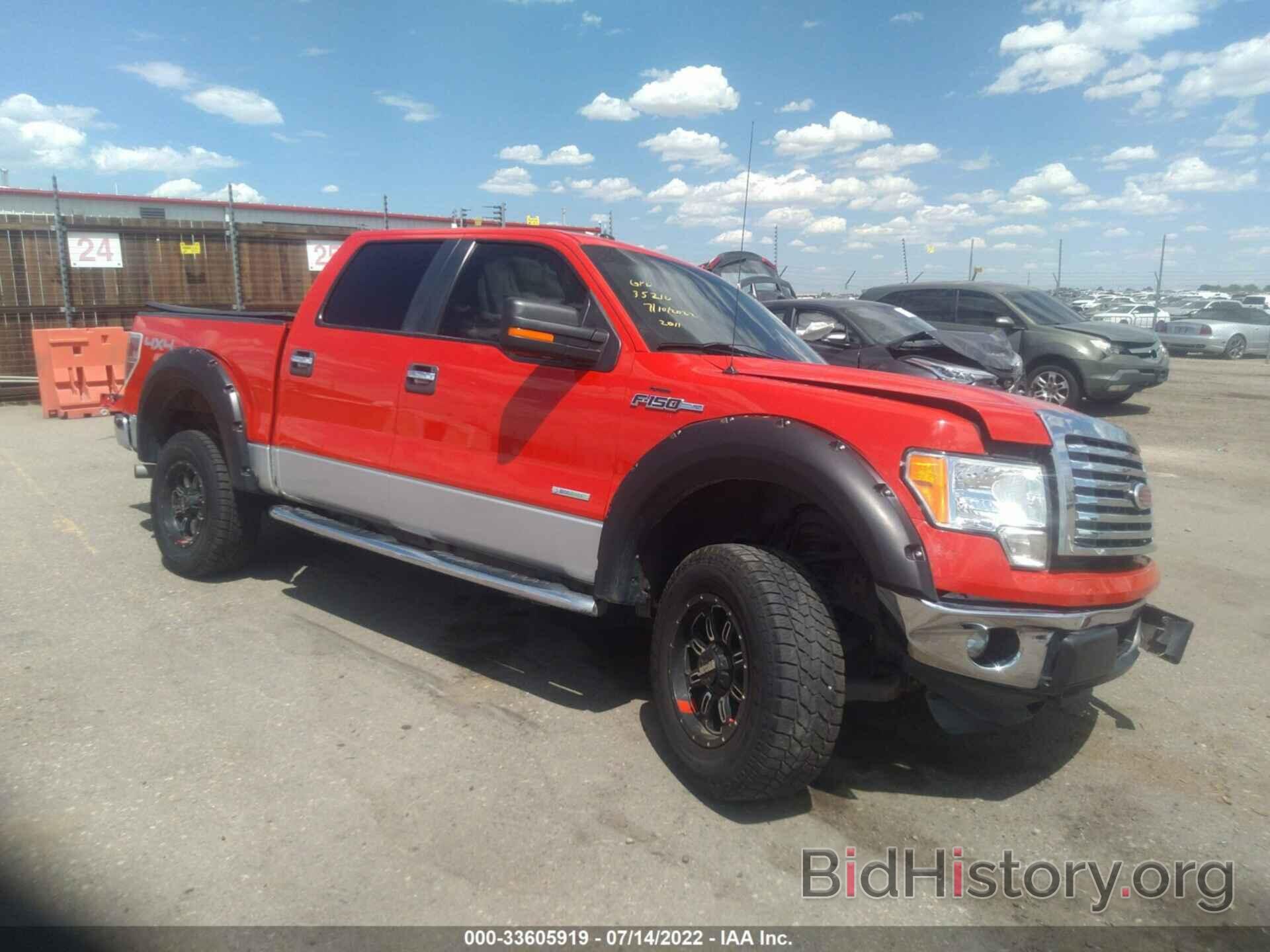 Photo 1FTFW1ETXBFB92058 - FORD F-150 2011
