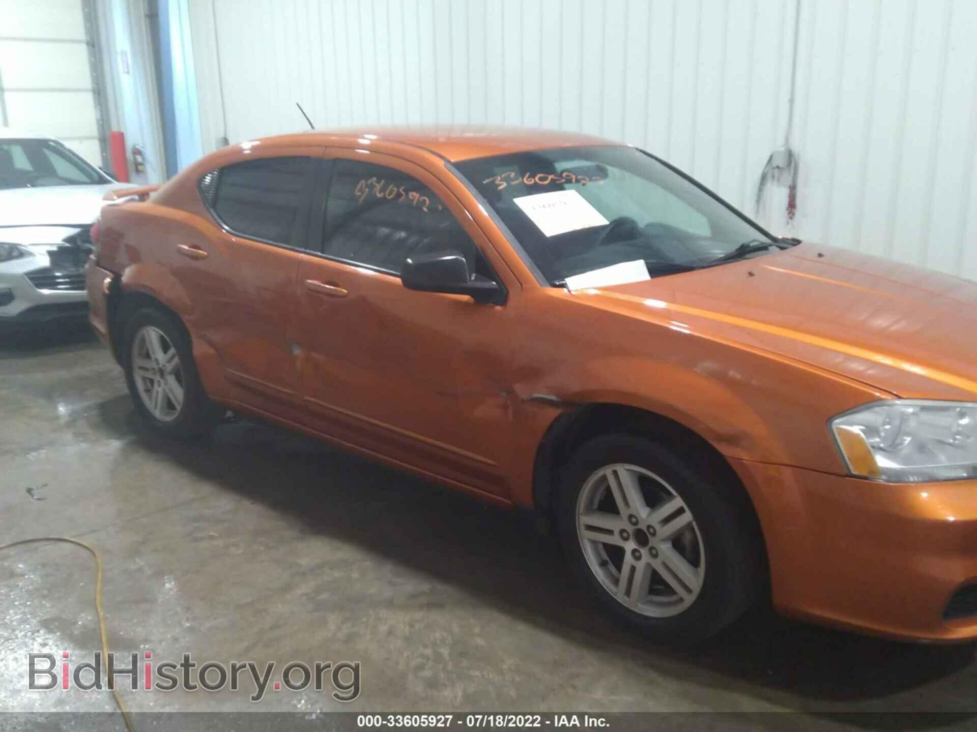 2011 DODGE AVENGER - VIN: 1B3BD4FBXBN578711 - Photo 6