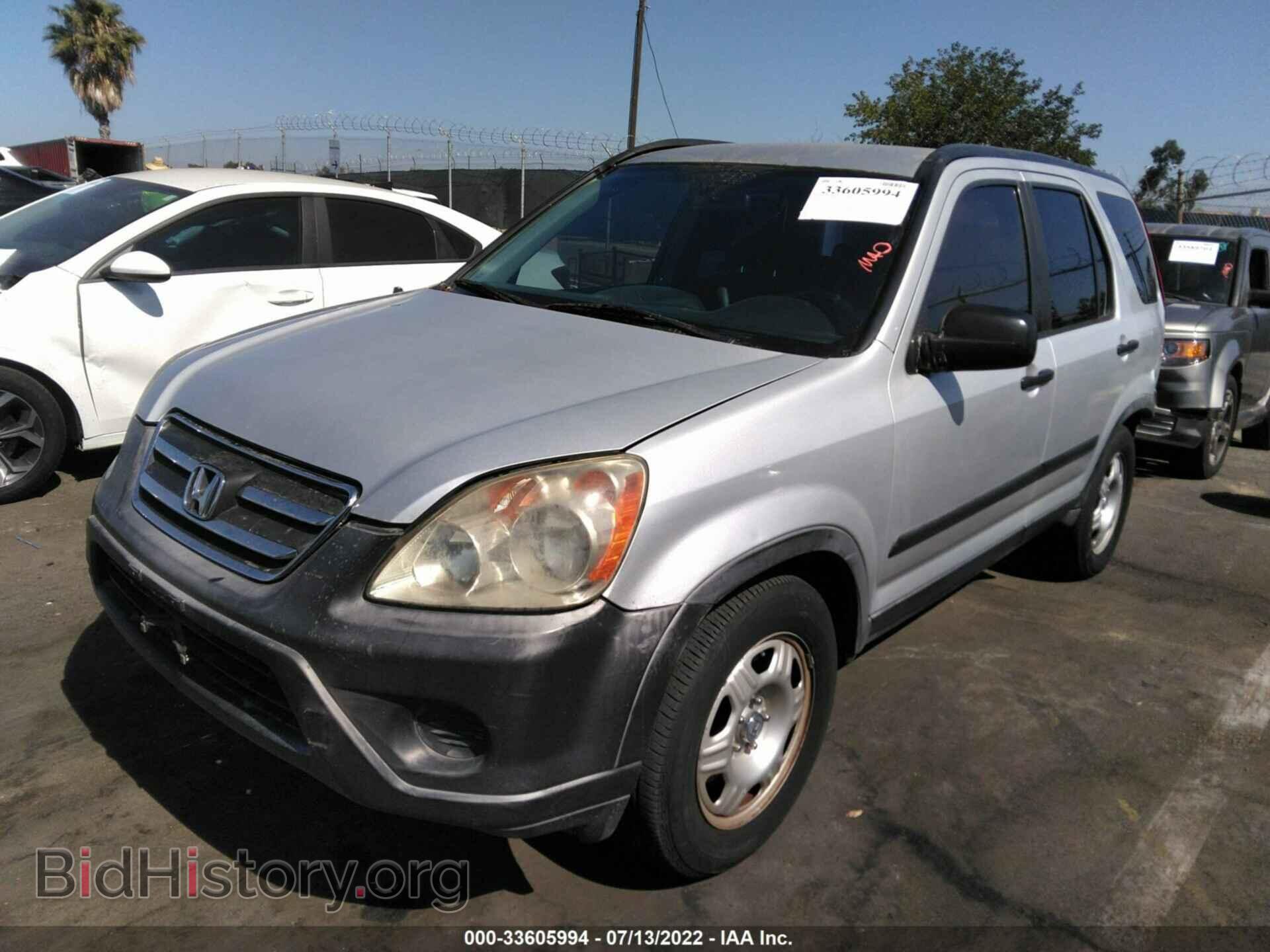 2006 HONDA CR-V - VIN: JHLRD78596C059272 - Фото 2