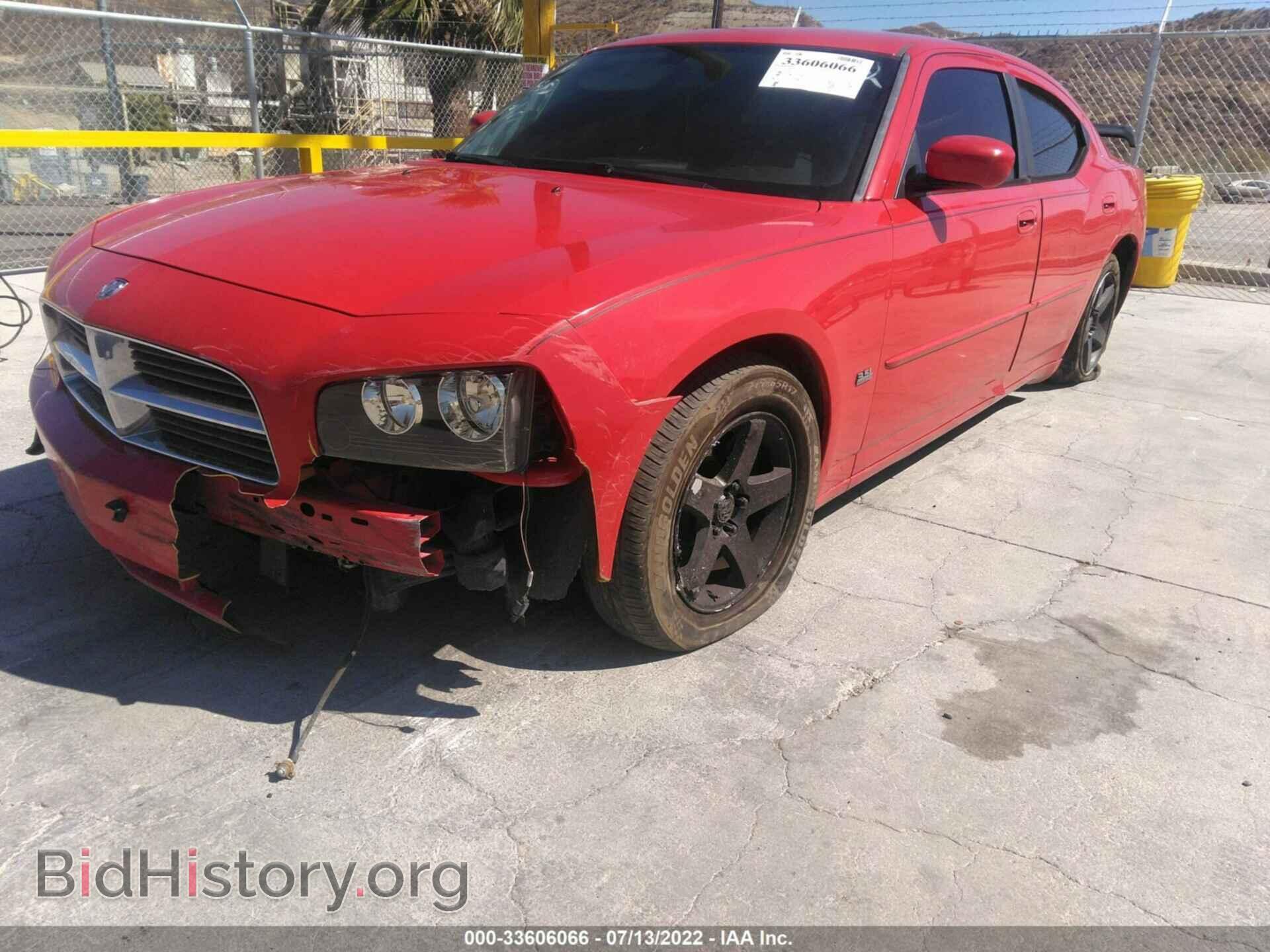 2010 DODGE CHARGER - VIN: 2B3CA3CV4AH210425 - Фото 6