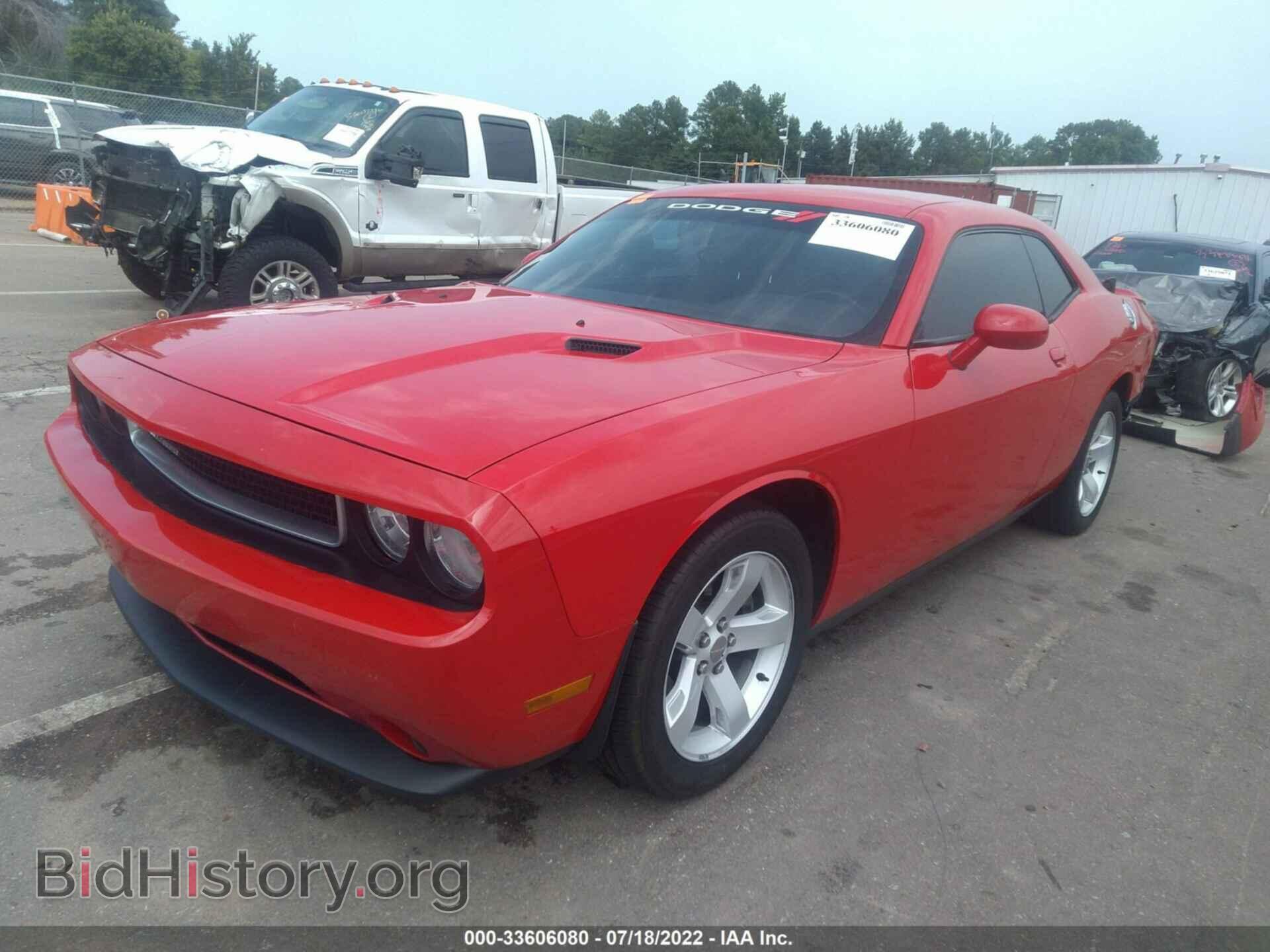 2014 DODGE CHALLENGER - VIN: 2C3CDYAG7EH214471 - Фото 2