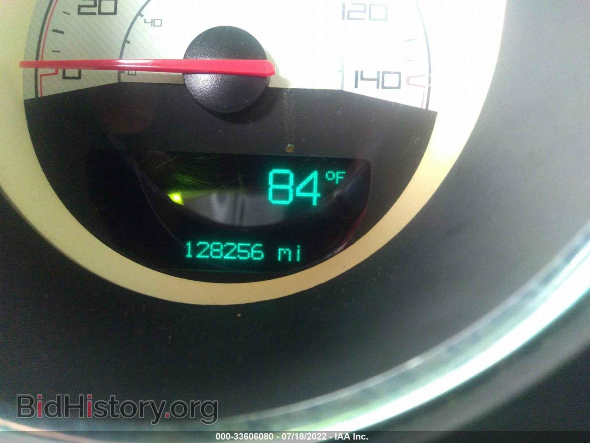2014 DODGE CHALLENGER - VIN: 2C3CDYAG7EH214471 - Фото 7