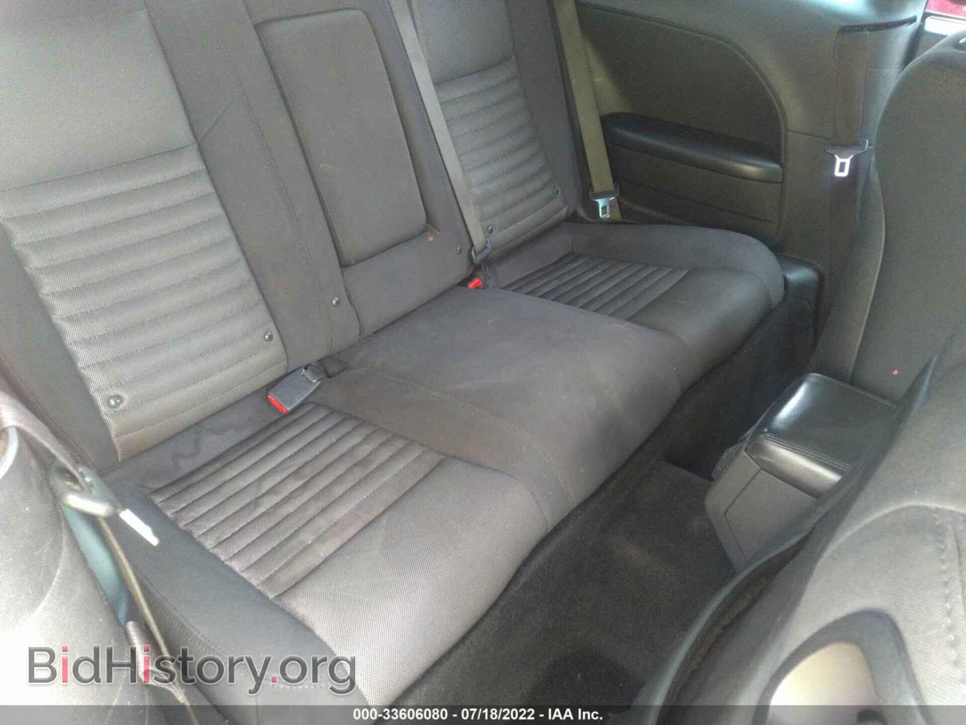 2014 DODGE CHALLENGER - VIN: 2C3CDYAG7EH214471 - Фото 8