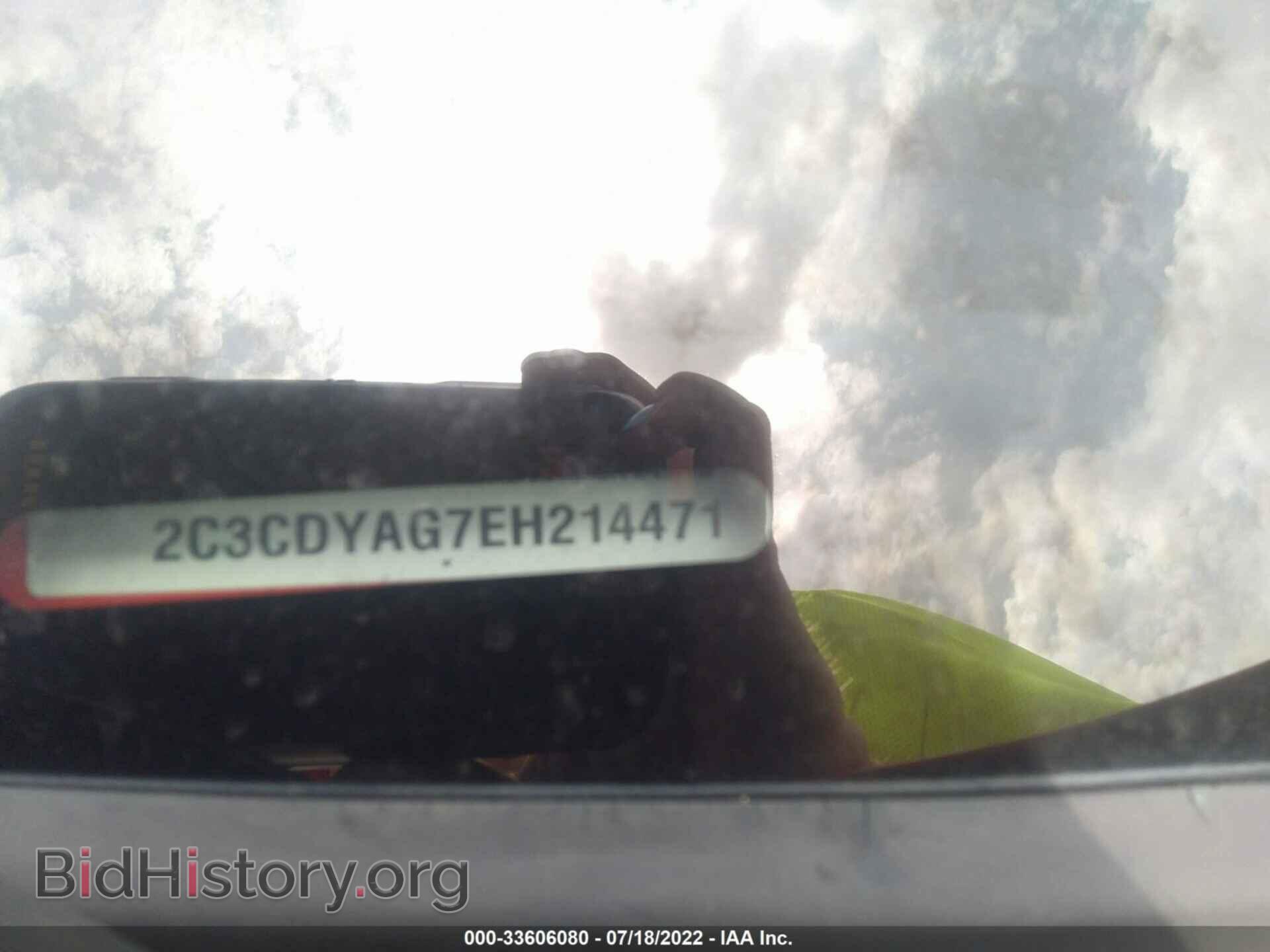 2014 DODGE CHALLENGER - VIN: 2C3CDYAG7EH214471 - Фото 9