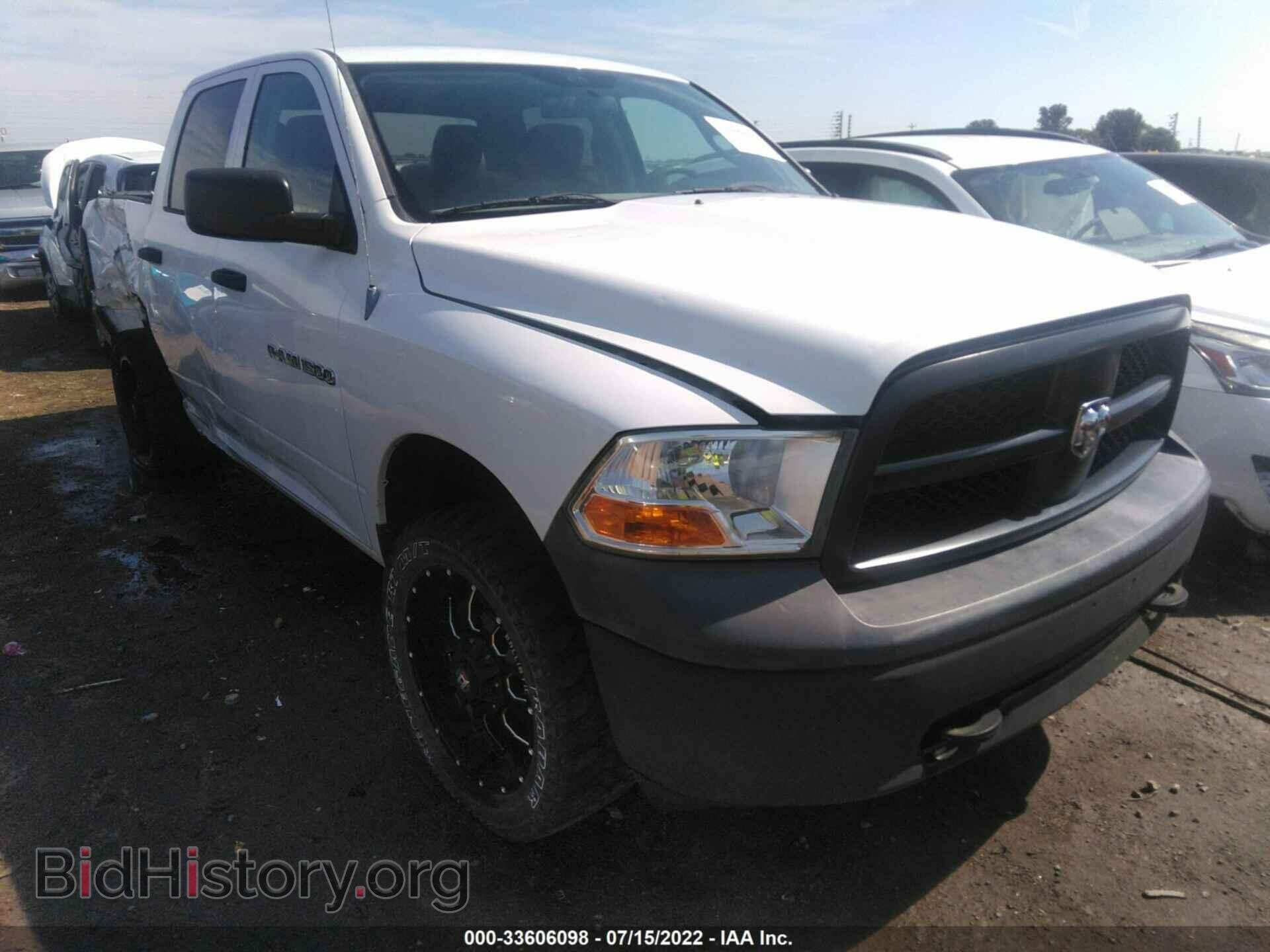 Photo 1C6RD7KP1CS319177 - RAM 1500 2012