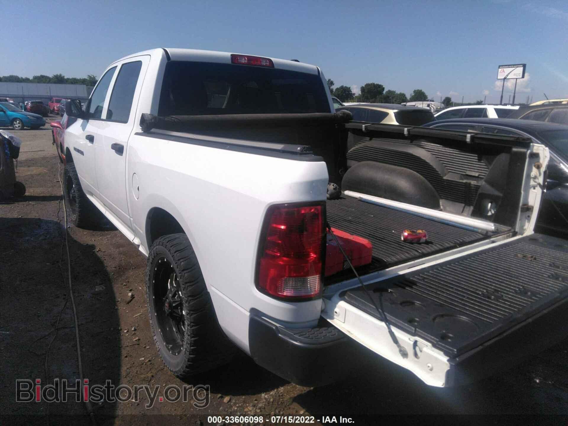 2012 RAM 1500 - VIN: 1C6RD7KP1CS319177 - Фото 3