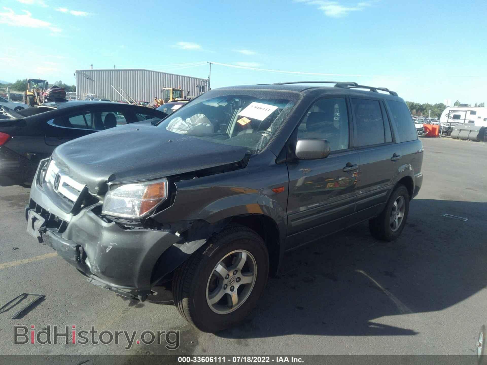2008 HONDA PILOT - VIN: 5FNYF18558B053300 - Фото 2
