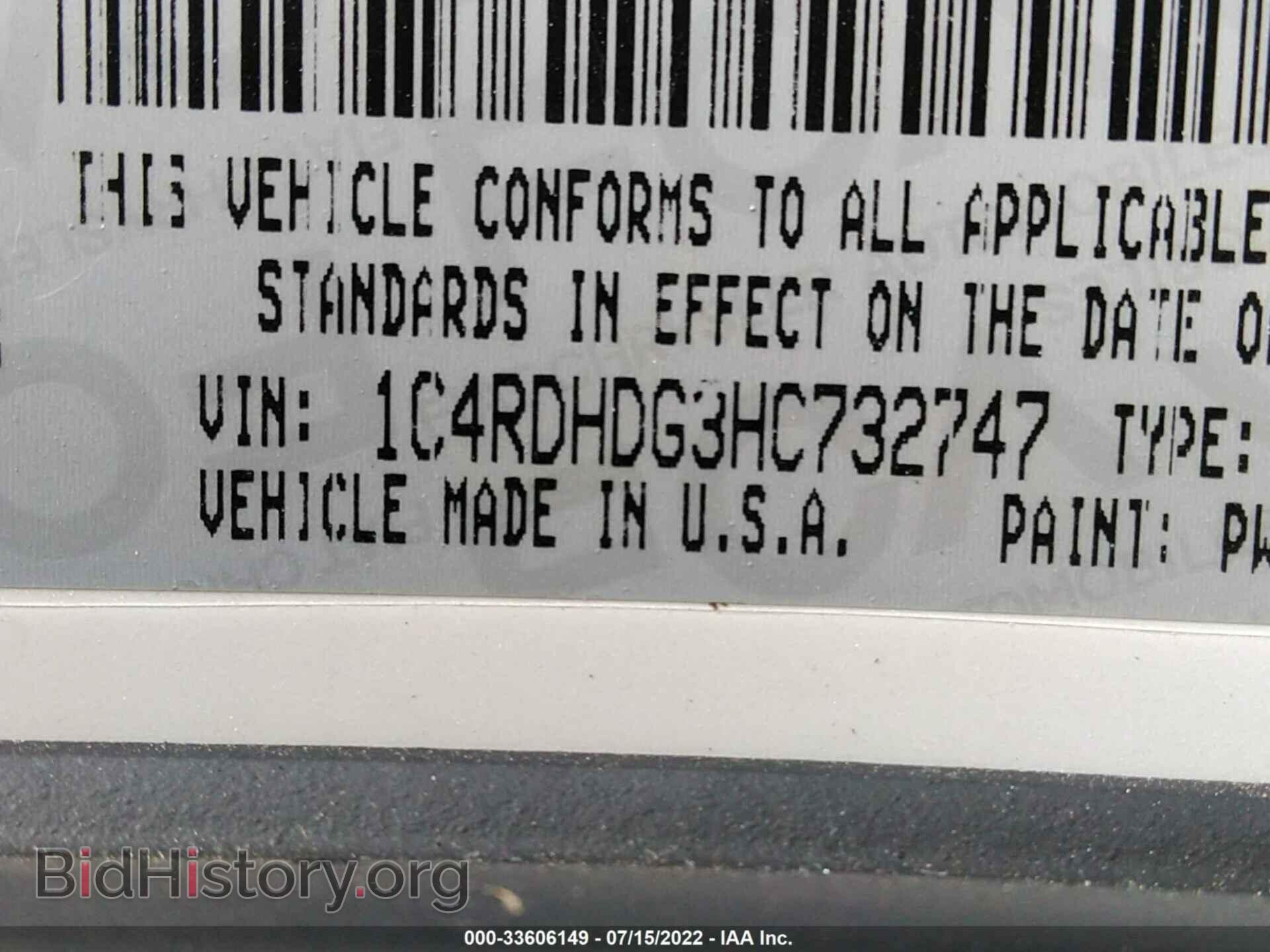 2017 DODGE DURANGO - VIN: 1C4RDHDG3HC732747 - Photo 9