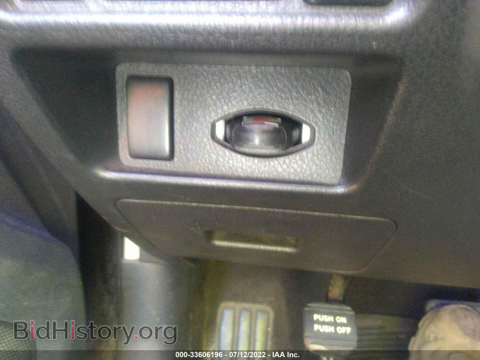 2012 NISSAN MAXIMA - VIN: 1N4AA5AP2CC854622 - Фото 11