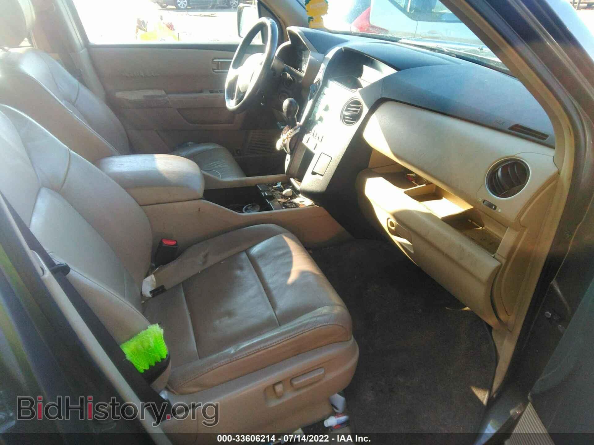 2009 HONDA PILOT - VIN: 5FNYF48579B016803 - Фото 5
