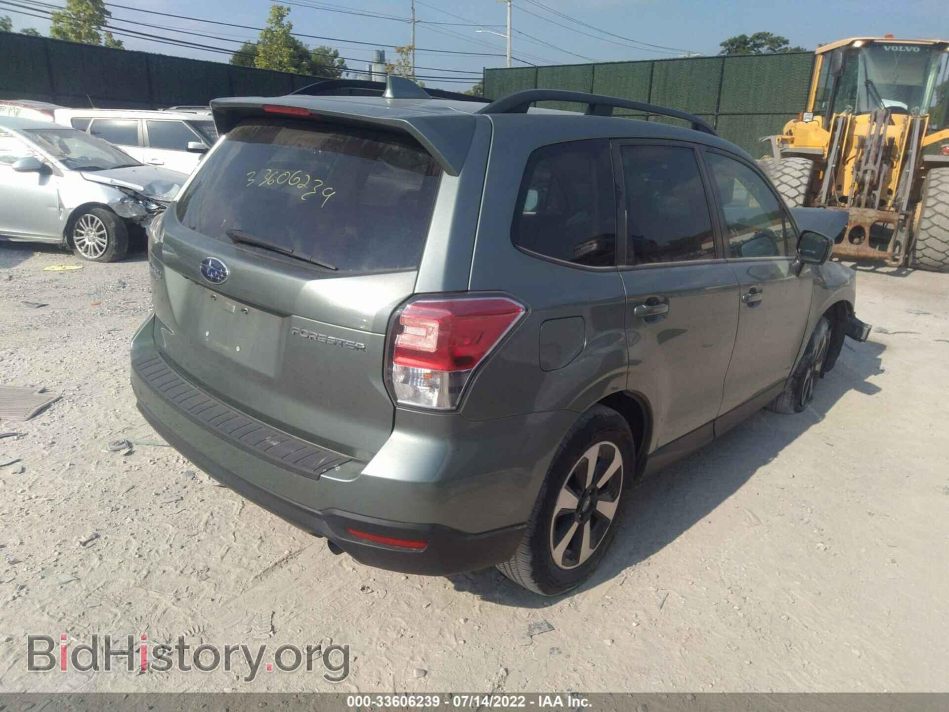 2018 SUBARU FORESTER - VIN: JF2SJAEC9JH539154 - Фото 4