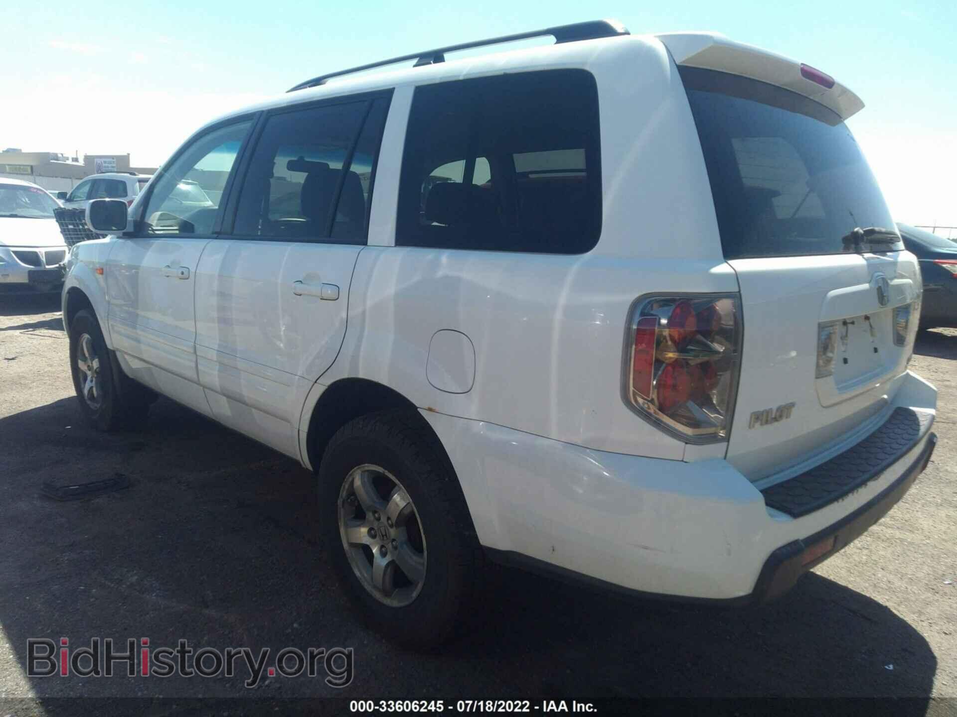 2007 HONDA PILOT - VIN: 2HKYF18497H540913 - Photo 3