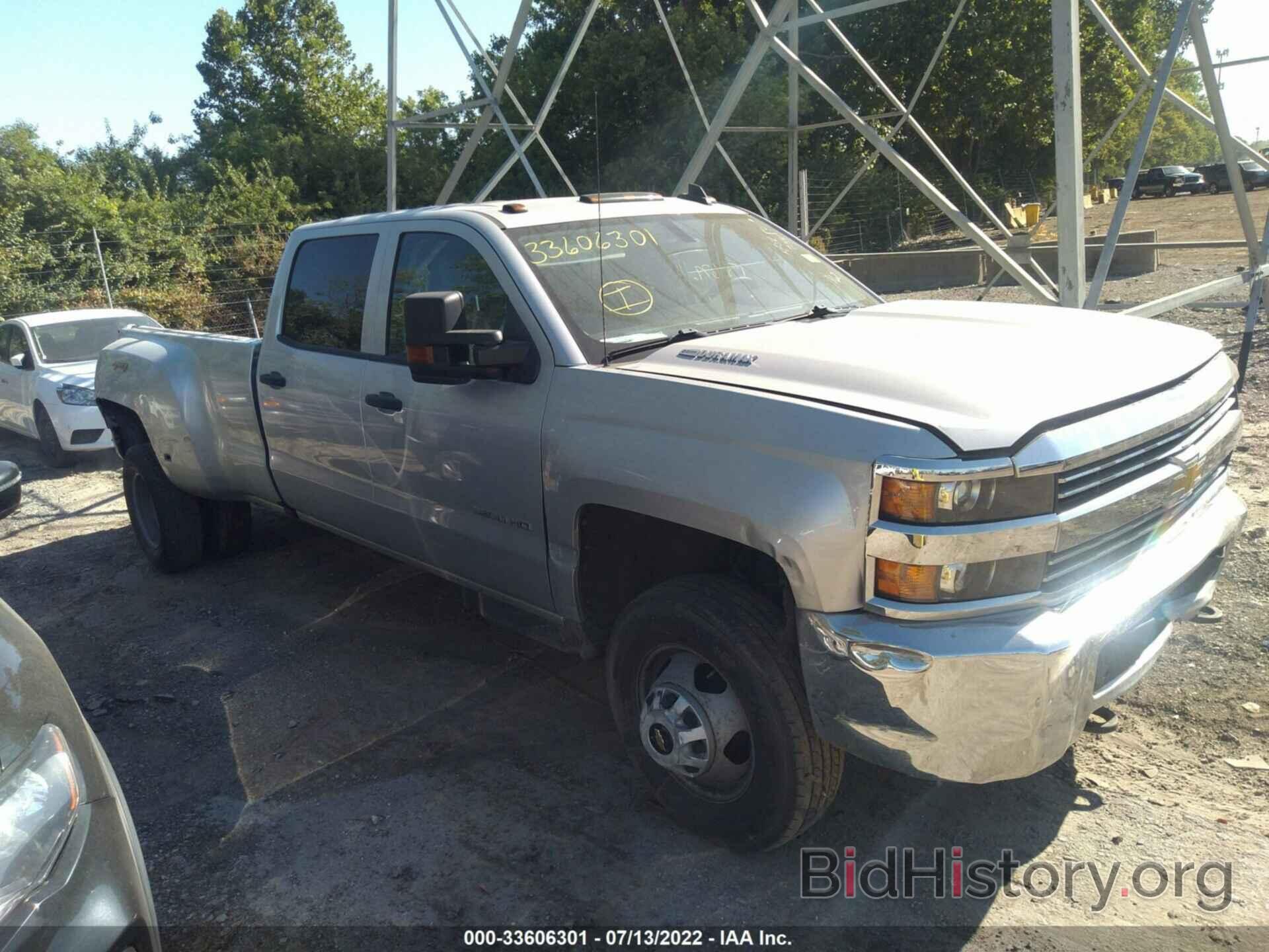 Фотография 1GC4KYC81GF198039 - CHEVROLET SILVERADO 3500HD 2016