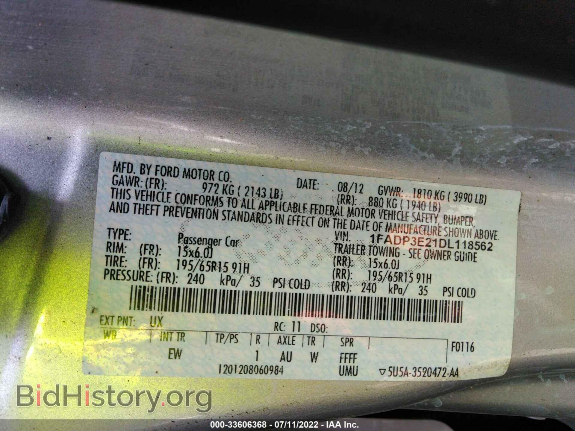 2013 FORD FOCUS - VIN: 1FADP3E21DL118562 - Фото 9