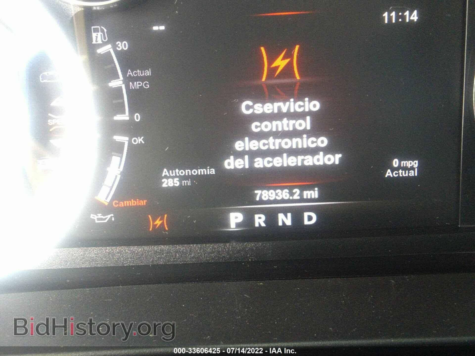2018 RAM 1500 - VIN: 1C6RR6GG6JS123818 - Фото 7