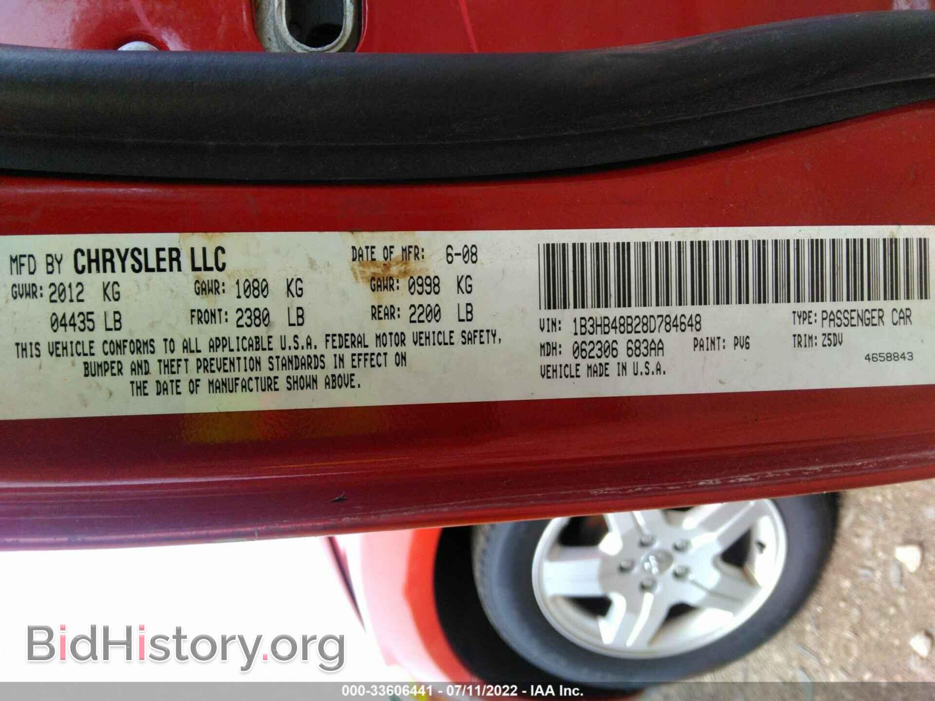 2008 DODGE CALIBER - VIN: 1B3HB48B28D784648 - Фото 9