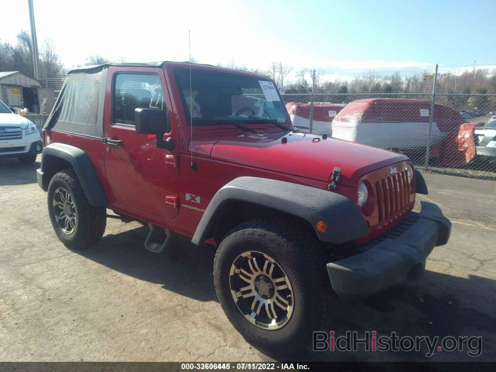 Photo 1J4FA241X8L532981 - JEEP WRANGLER 2008