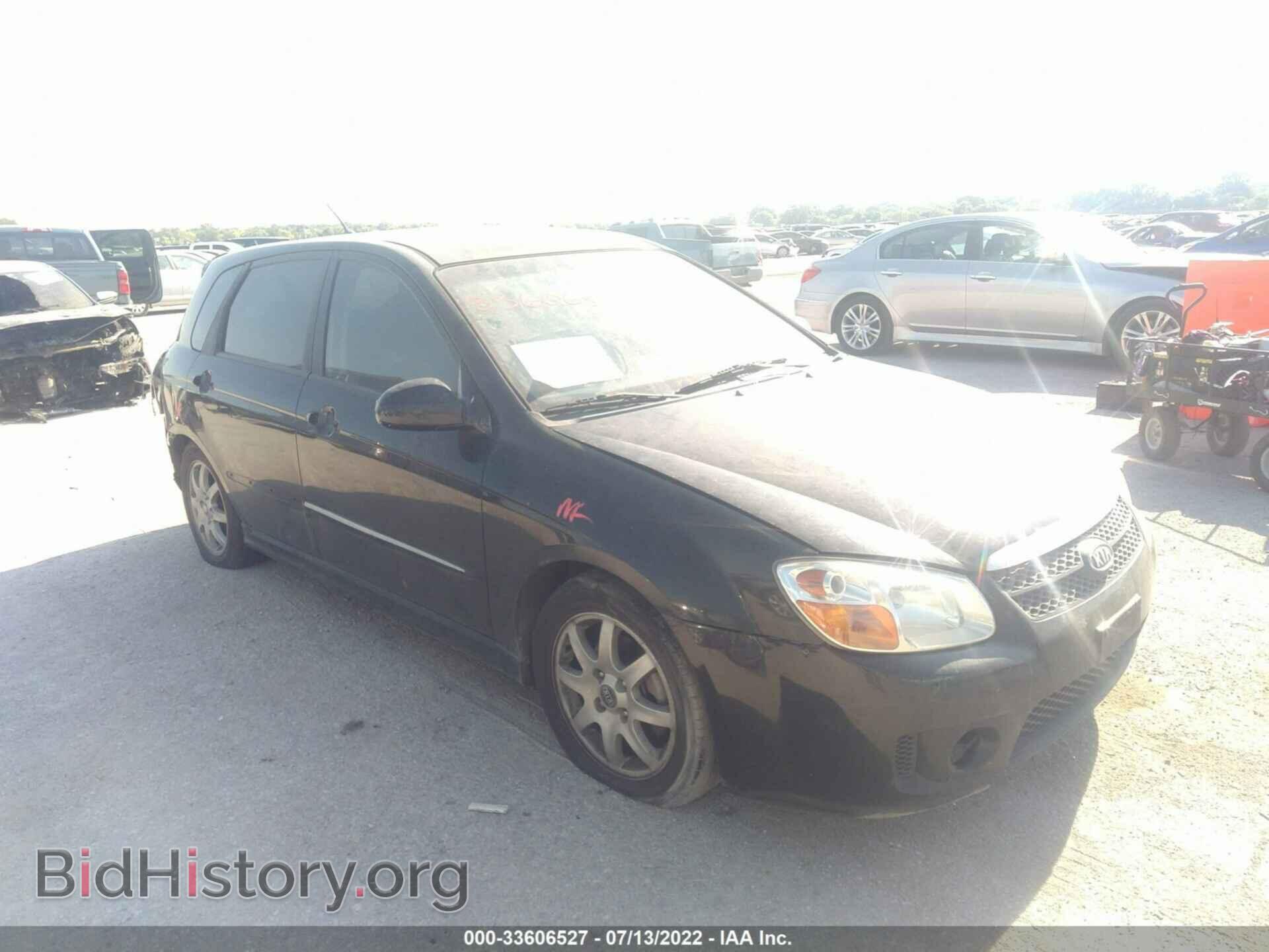 Фотография KNAFE161475003463 - KIA SPECTRA 2007