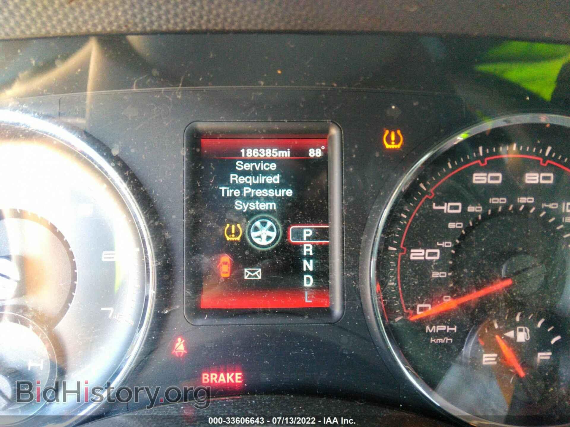 2012 DODGE CHARGER - VIN: 2C3CDXBG8CH295440 - Фото 7