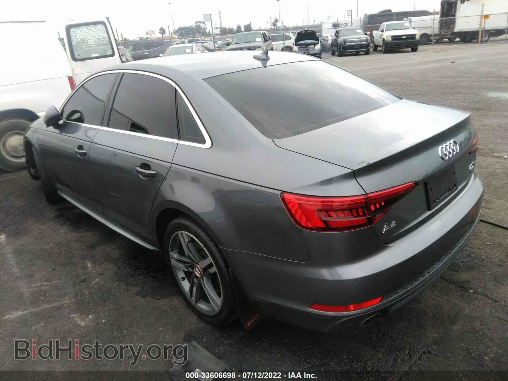 2017 AUDI A4 - VIN: WAUENAF42HN057724 - Фото 3