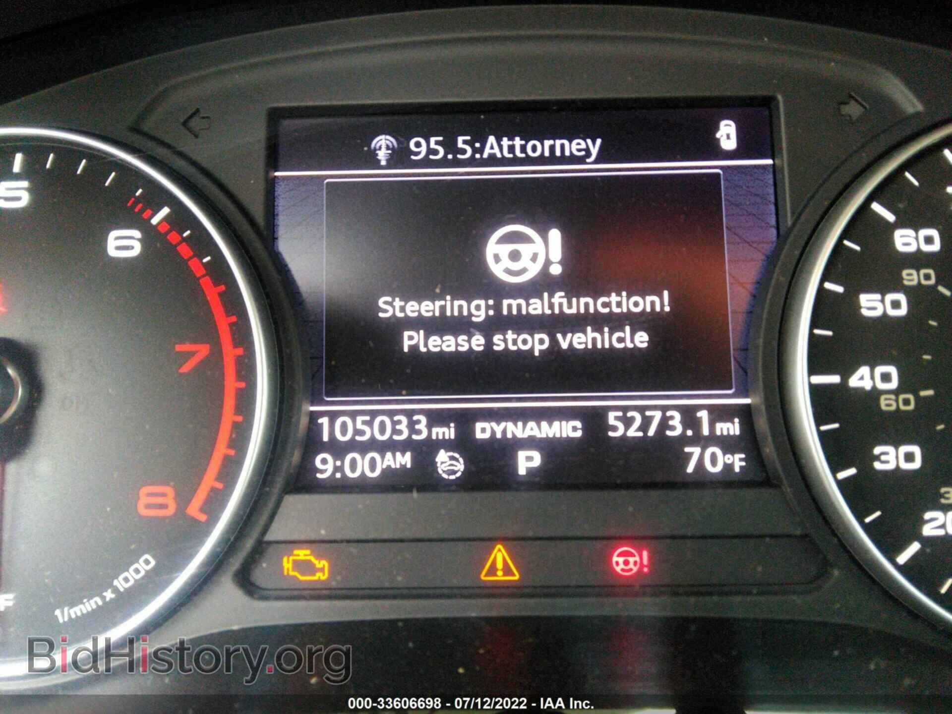 2017 AUDI A4 - VIN: WAUENAF42HN057724 - Фото 7